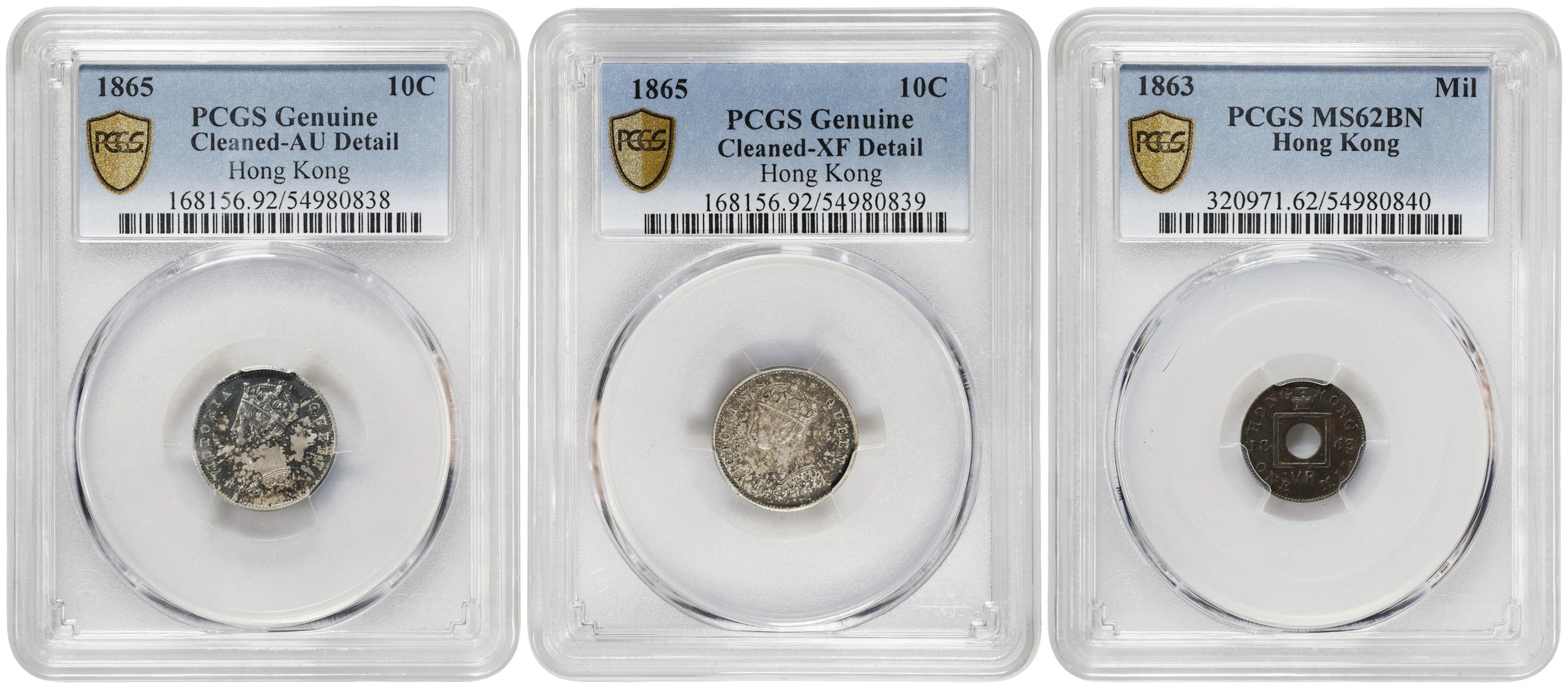 (t) HONG KONG (SAR). Trio of Mixed Denominations (3 Pieces), 1863