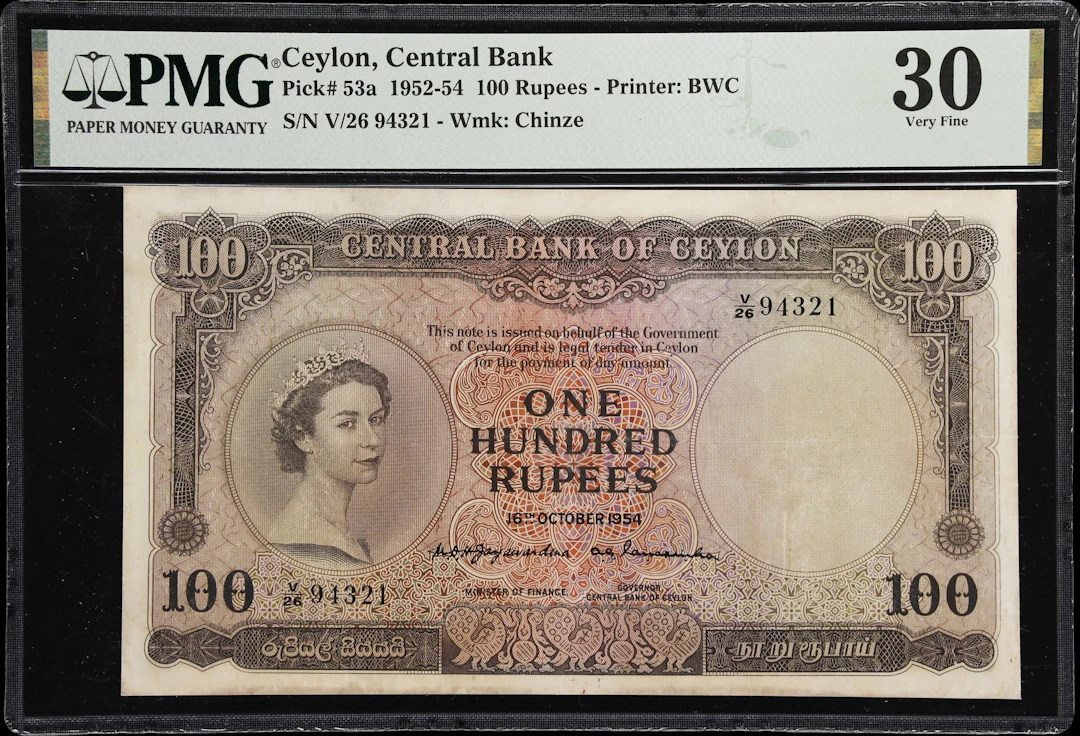 CEYLON. Central Bank of Ceylon. 100 Rupees, 16.10.1954. P-53a. PMG