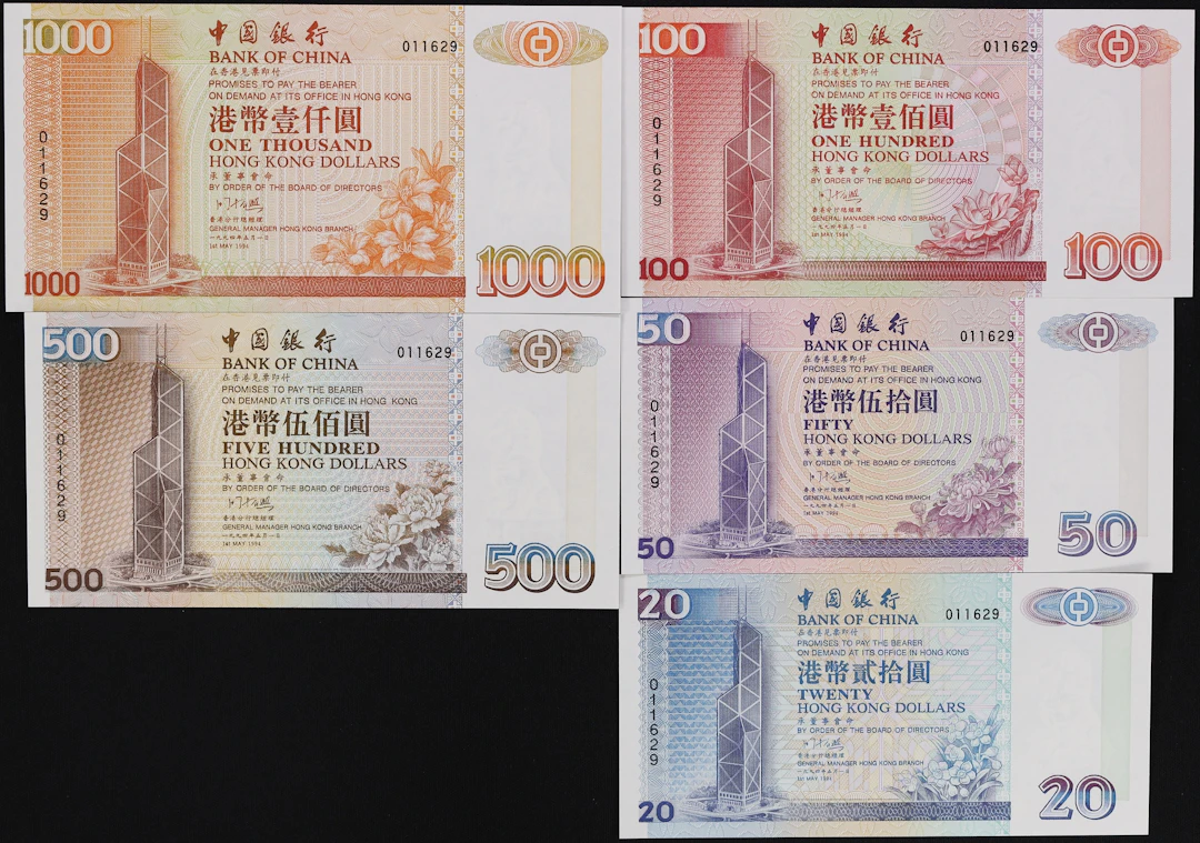 HONG KONG (SAR). Lot of (5). Bank of China. 20 to 1000 Dollars, 1.5.1994.