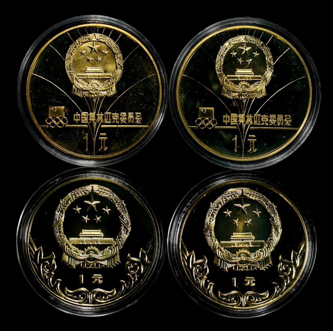 (t) CHINA. Brass Olympic Games Yuan Proof Set (4 Pieces), 1980. Shenyang