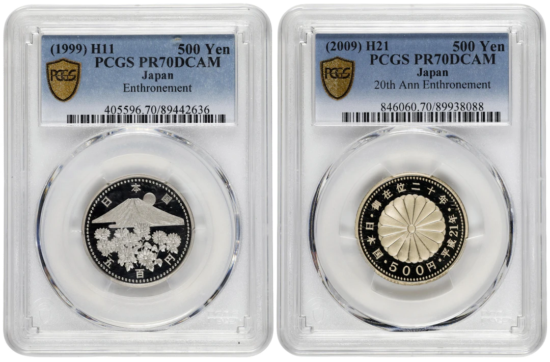 JAPAN. Duo of 500 Yen (2 Pieces), 1999 & 2009. Osaka Mint. Akihito