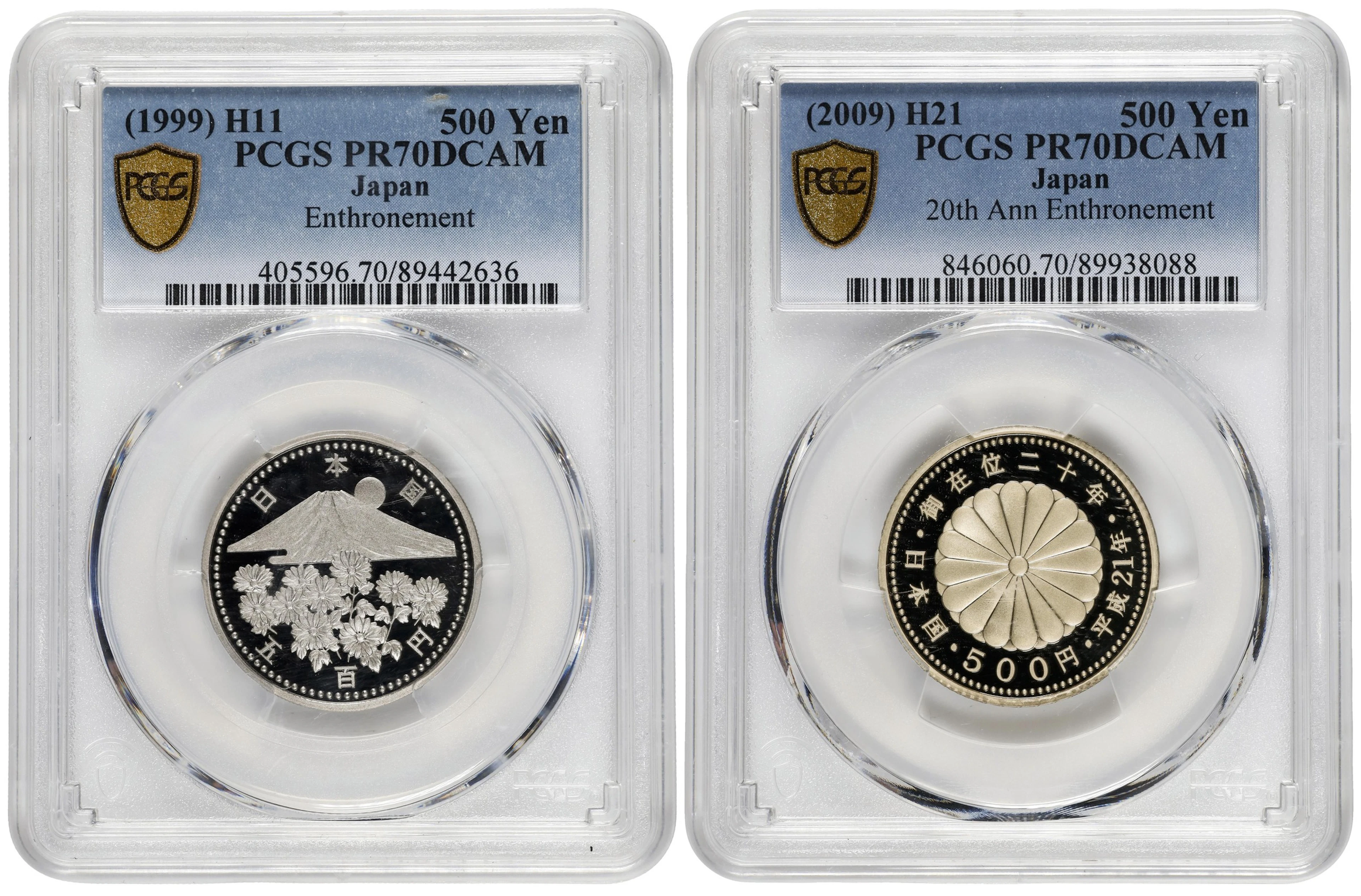 JAPAN. Duo of 500 Yen (2 Pieces), 1999 & 2009. Osaka Mint. Akihito