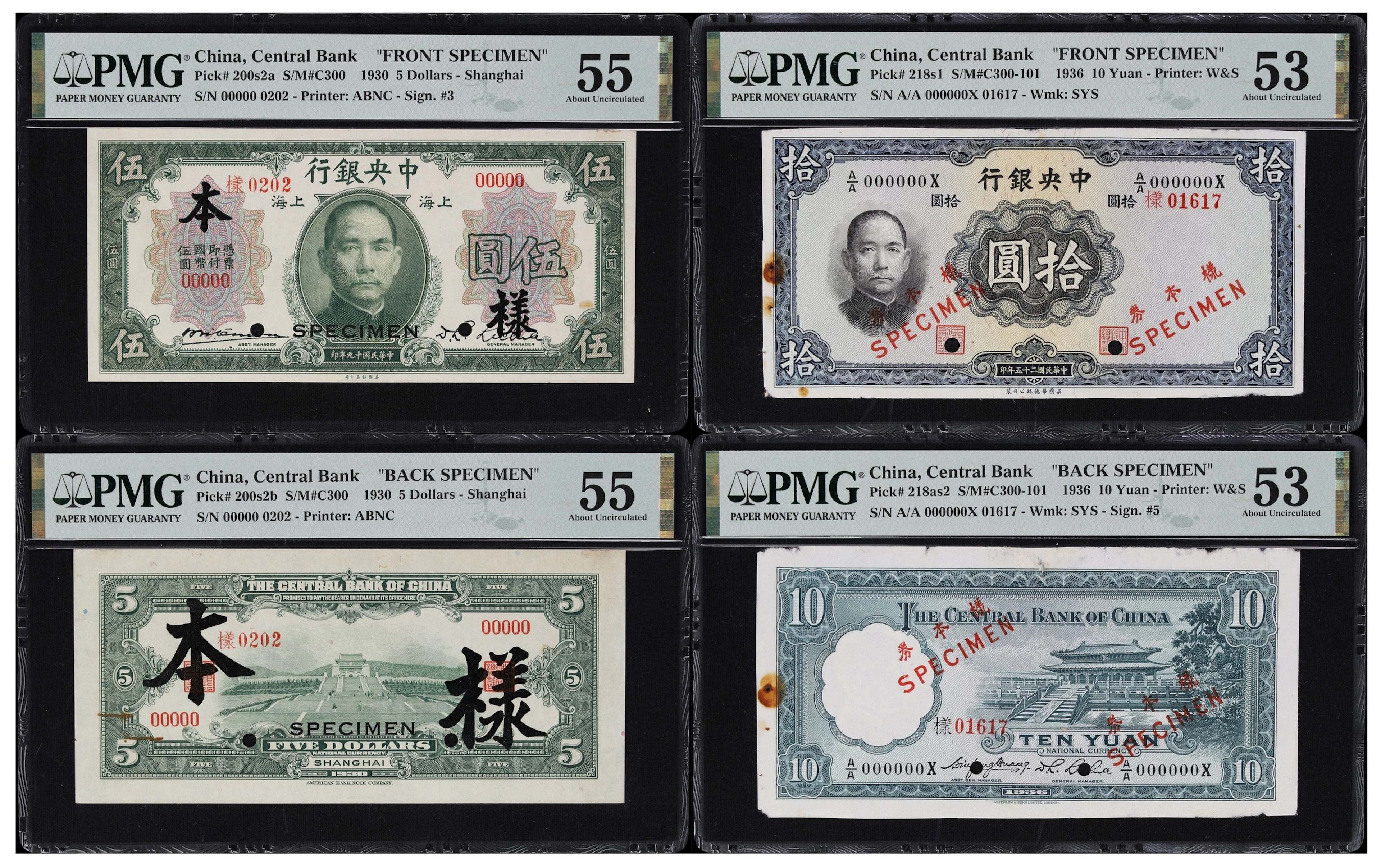 CHINA--REPUBLIC. Lot of (4). Central Bank of China. 5 Dollars & 10