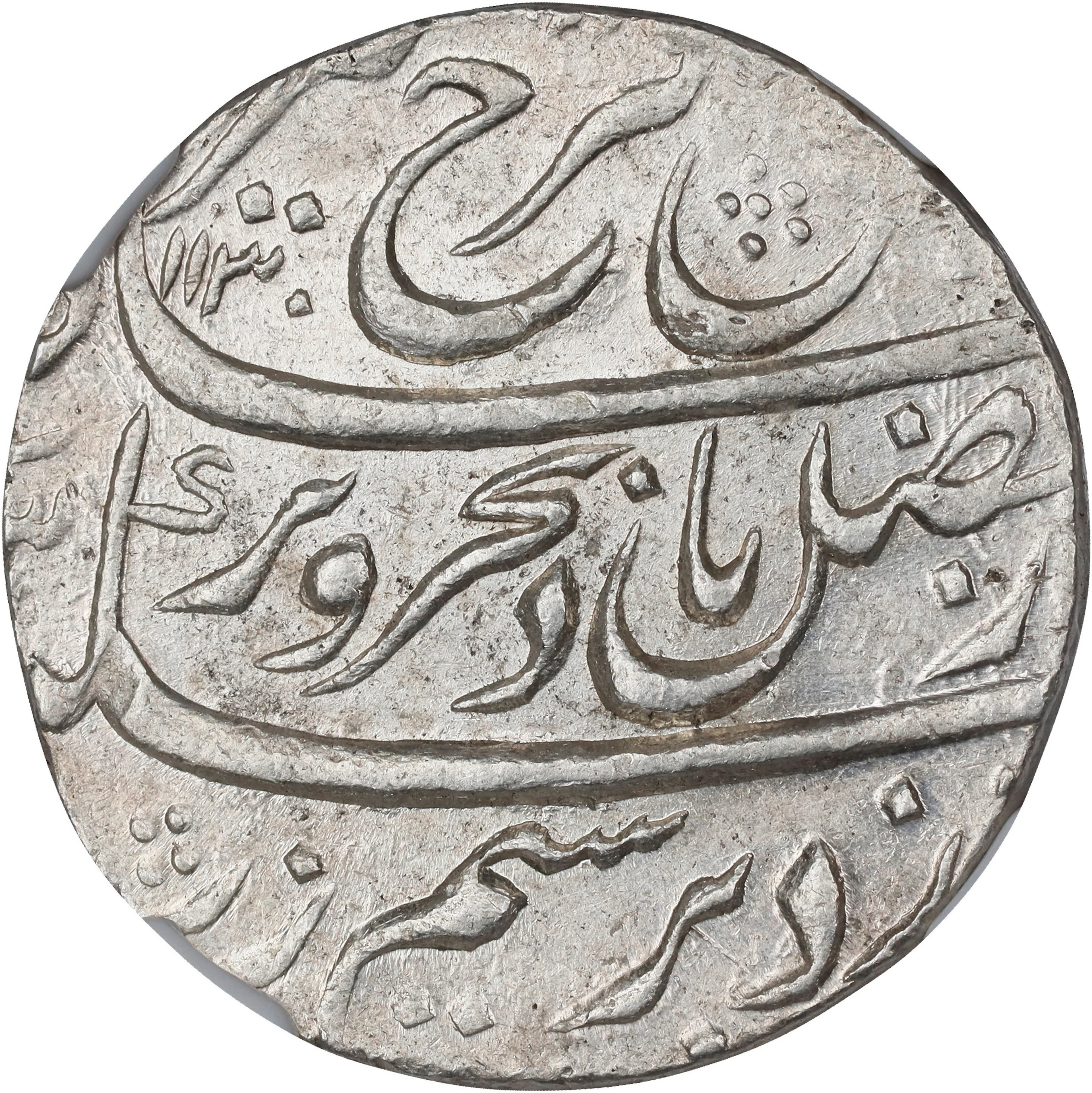 INDIA. Mughal Empire. Rupee, AH 1130 Year 7 (1717/8). Delhi (Shahjahanabad)