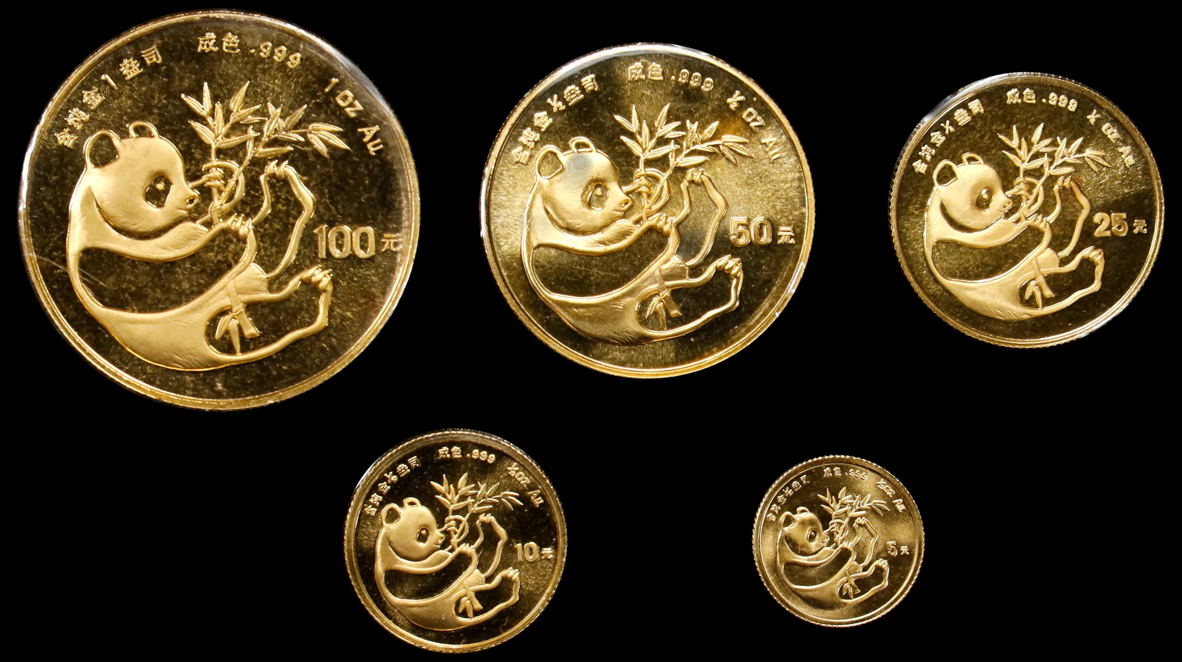 (t) CHINA. Gold Mint Set (5 Pieces), 1984. Panda Series. GEM UNCIRCULATED.
