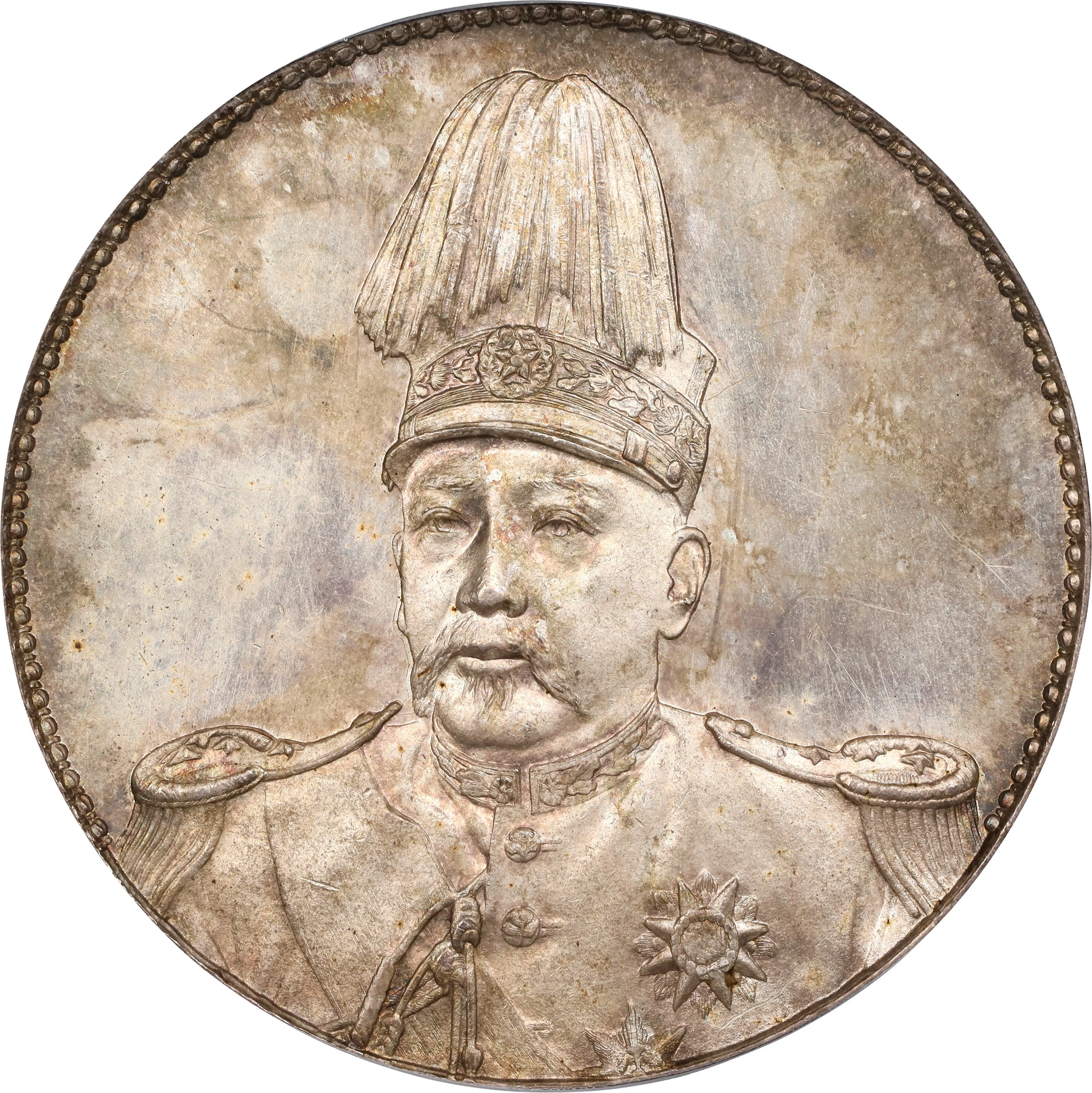 CHINA. Dollar, ND (1914). Tientsin Mint. PCGS MS-64.