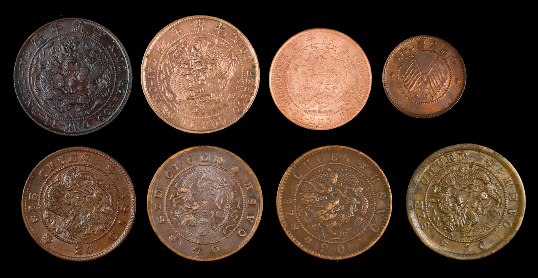 (t) CHINA. Szechuan. Octet of Cash Denominations (8 Pieces), 1900-12.