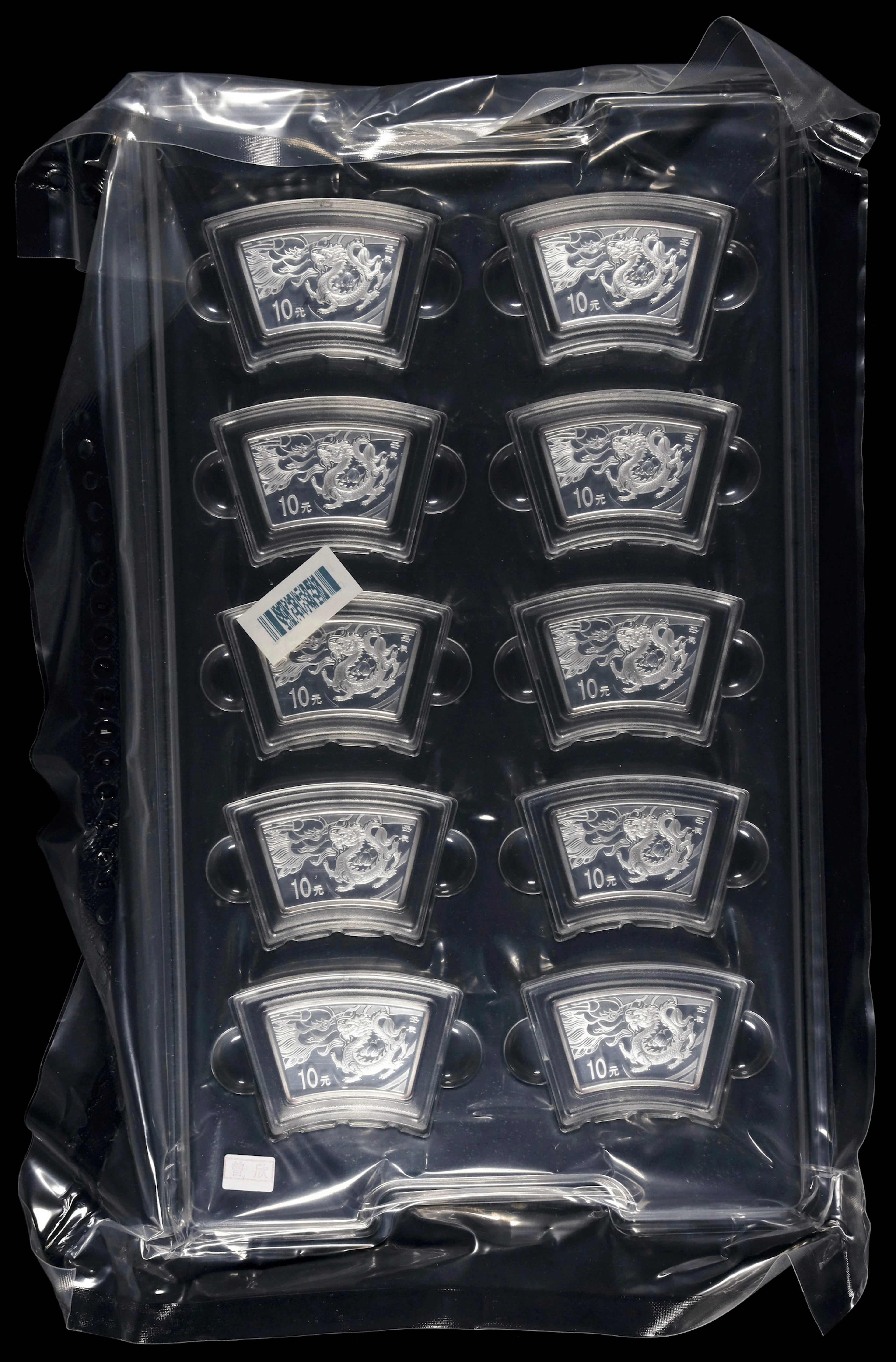 CHINA. Group of Silver 10 Yuan (10 Pieces), 2012. Lunar Series, Year