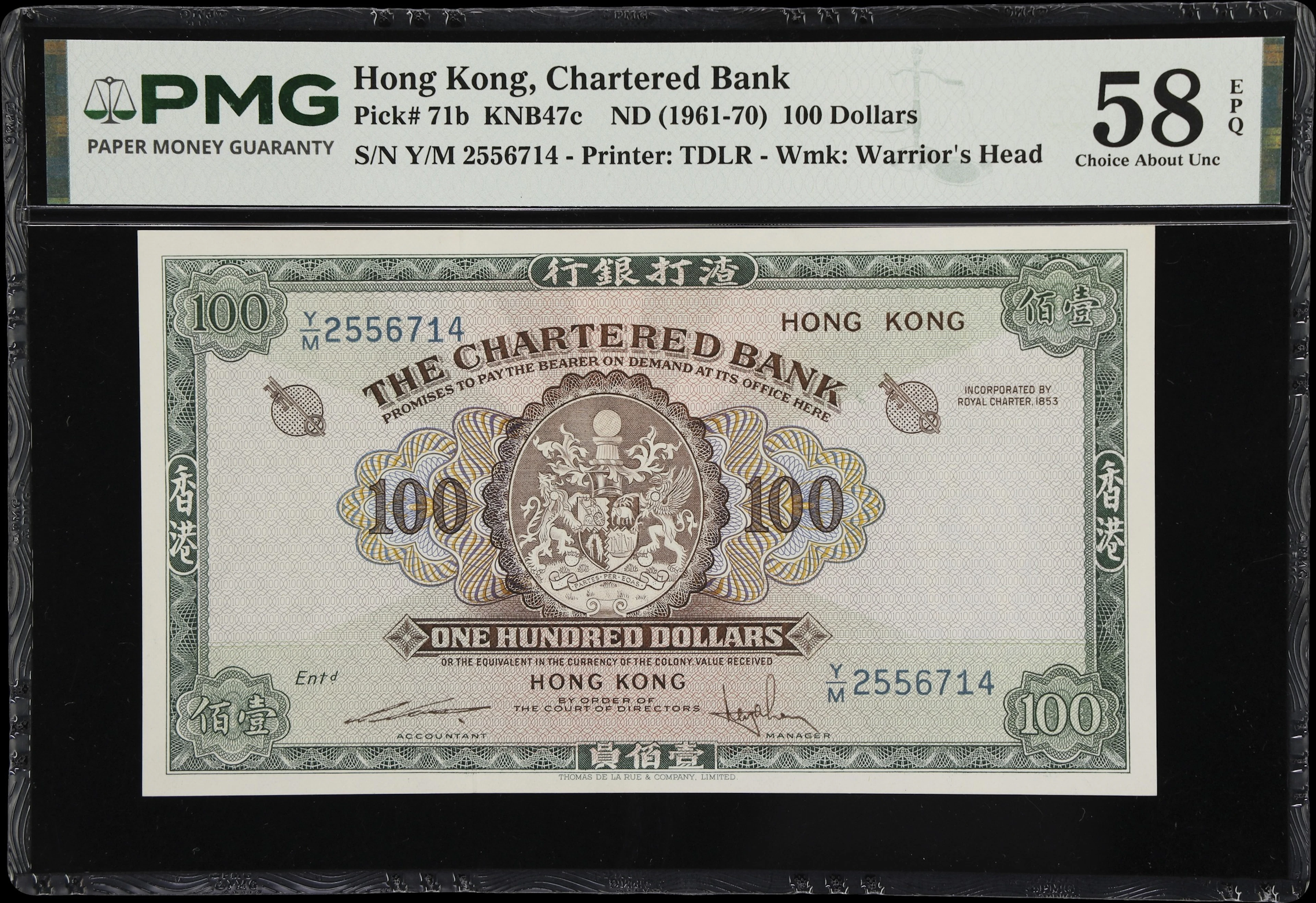 HONG KONG (SAR). Chartered Bank. 100 Dollars, ND (1961-70). P-71b.