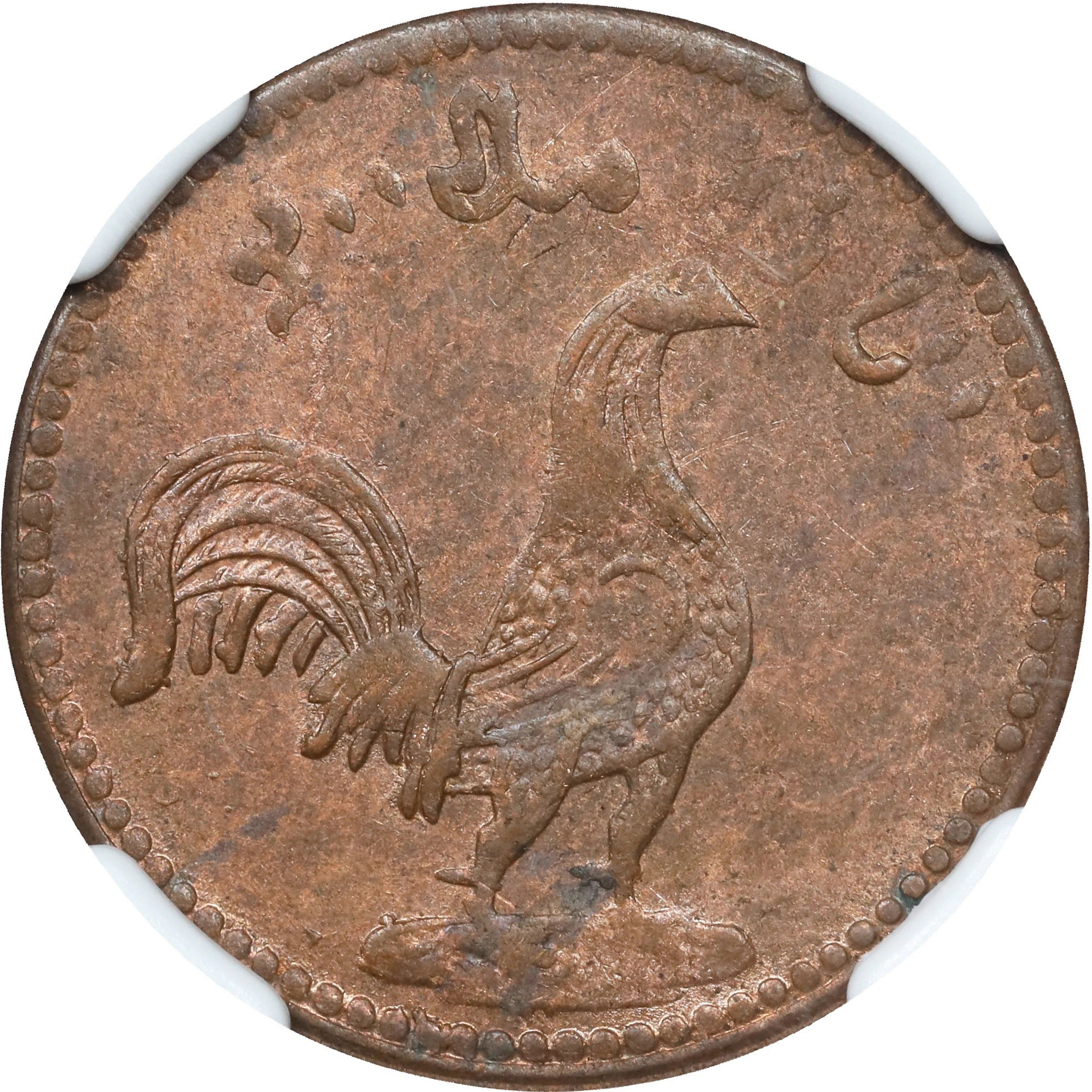 NETHERLANDS EAST INDIES. Singapore Merchants Issues. "Cock" series.