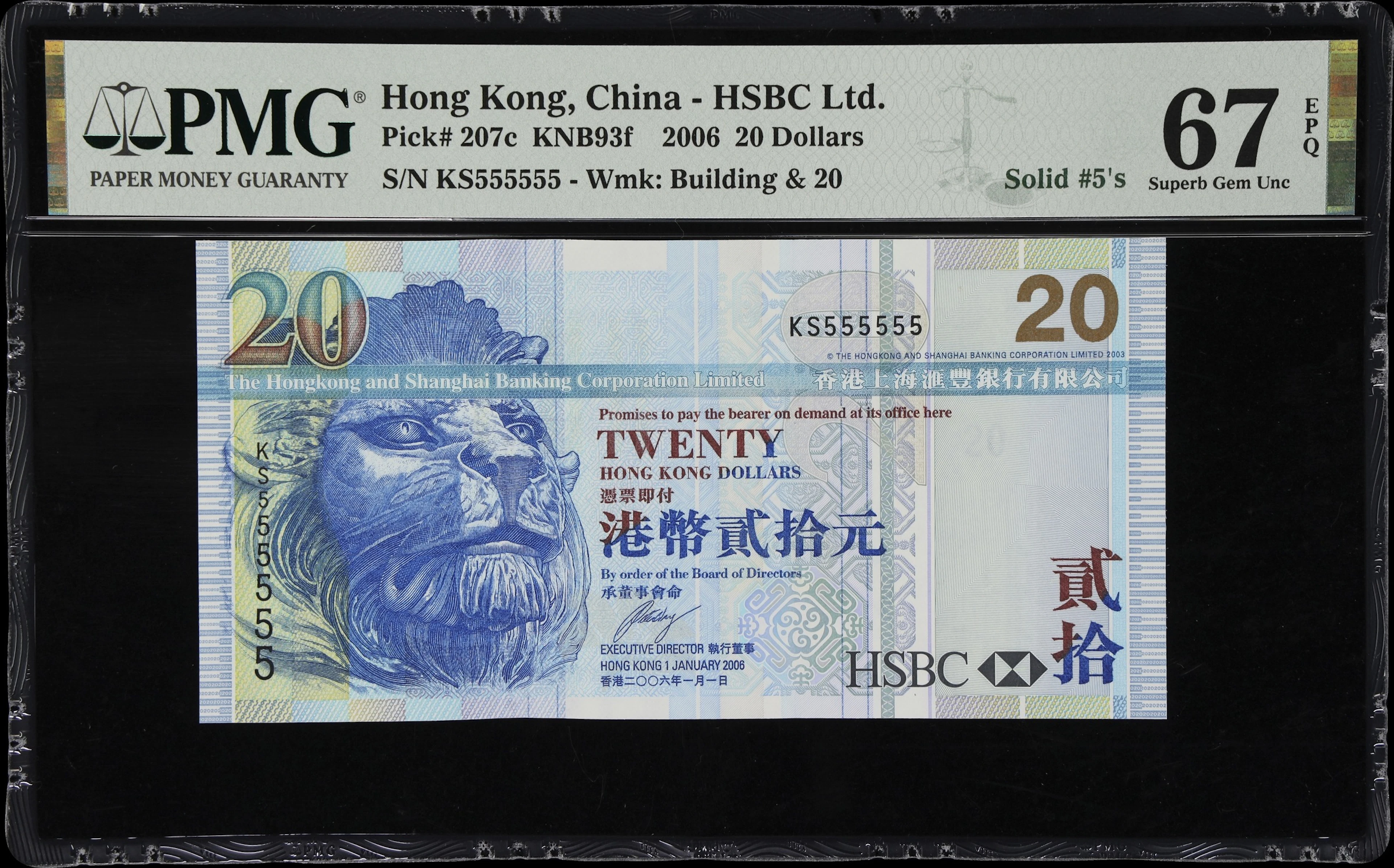 (t) HONG KONG (SAR). Hong Kong & Shanghai Banking Corporation. 20