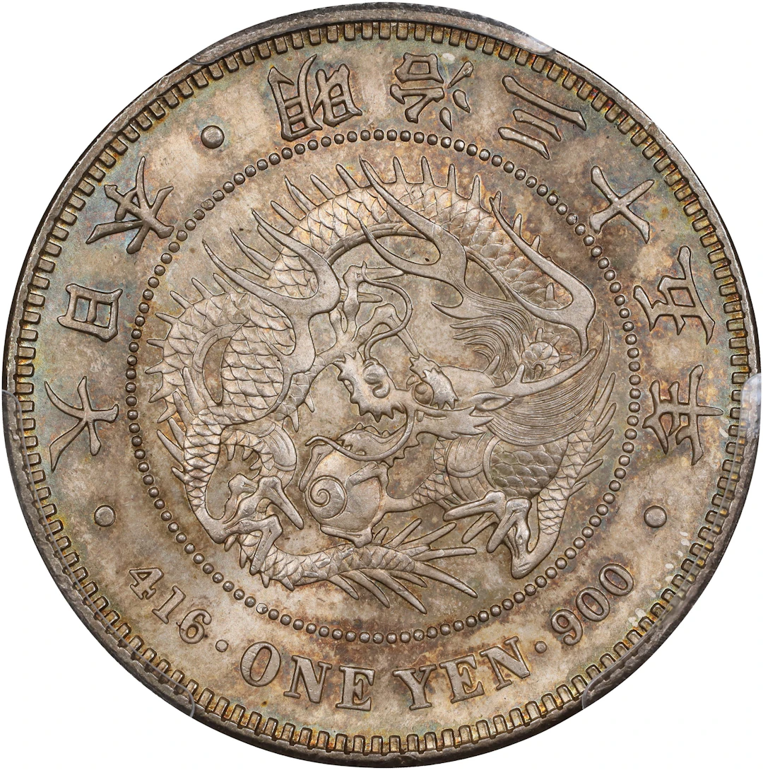 JAPAN. Yen, Year 35 (1902). Osaka Mint. Mutsuhito (Meiji). PCGS MS-64.