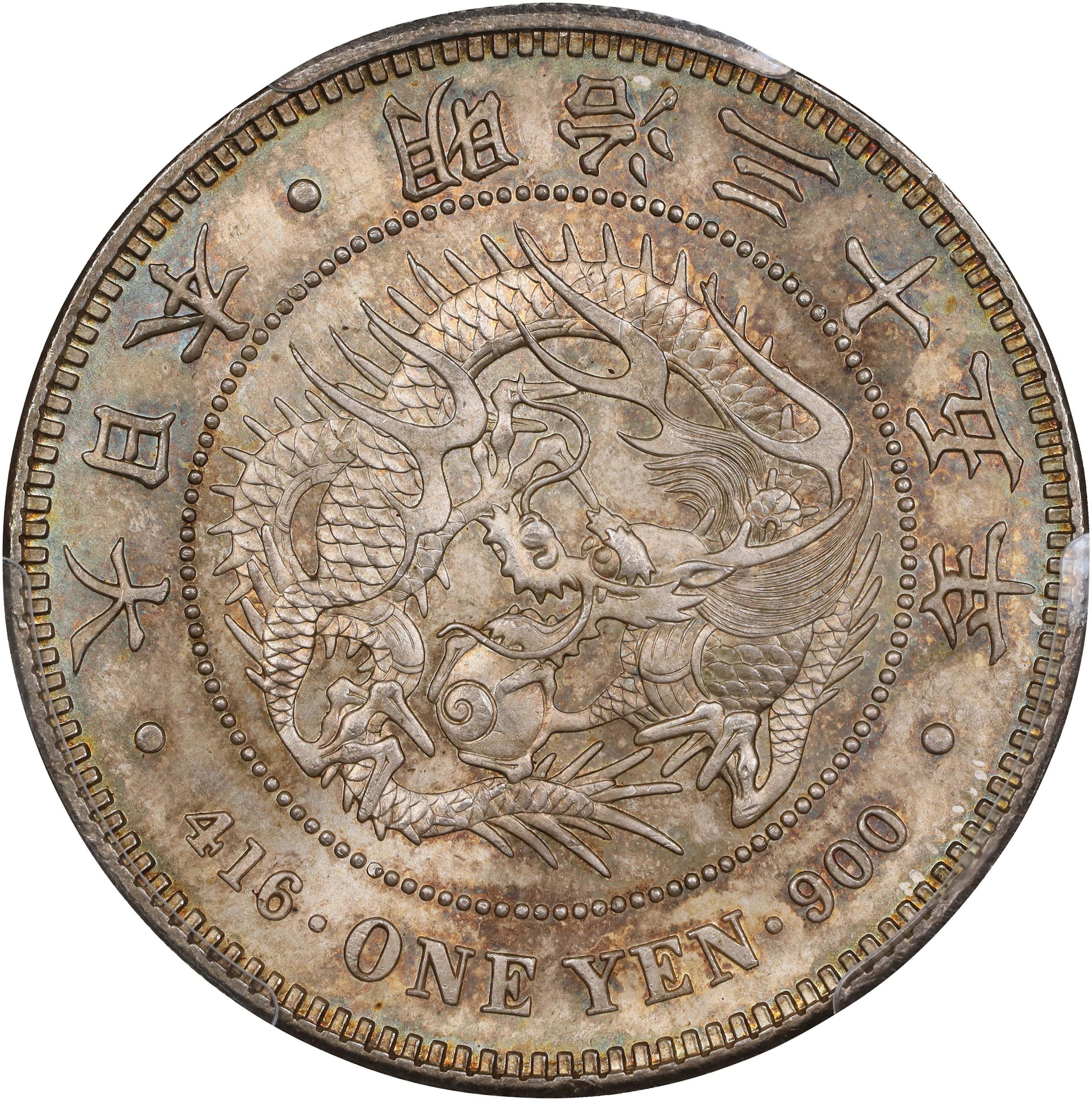 JAPAN. Yen, Year 35 (1902). Osaka Mint. Mutsuhito (Meiji). PCGS MS-64.