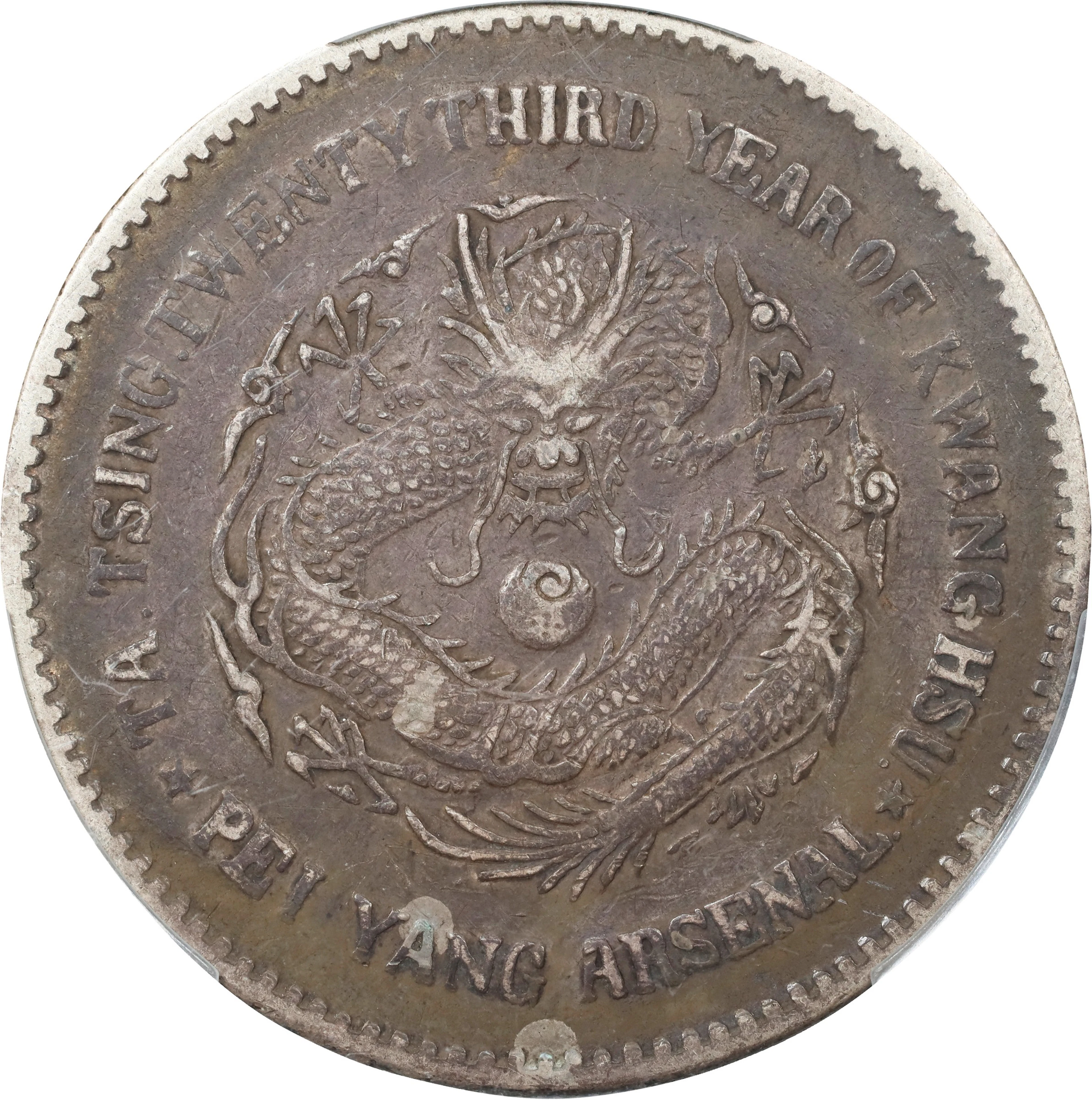 CHINA. Chihli (Pei Yang). 7 Mace 2 Candareens (Dollar), Year 23 (1897).