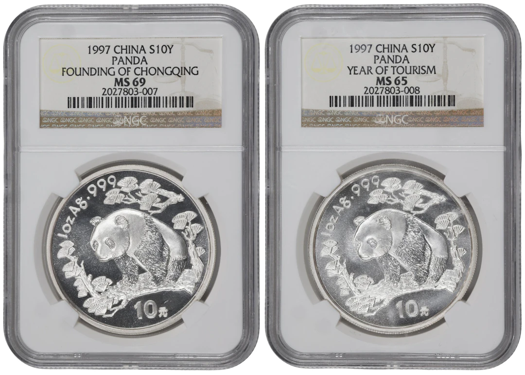 (t) CHINA. Duo of Silver 10 Yuan (2 Pieces), 1997. Panda Series. Both