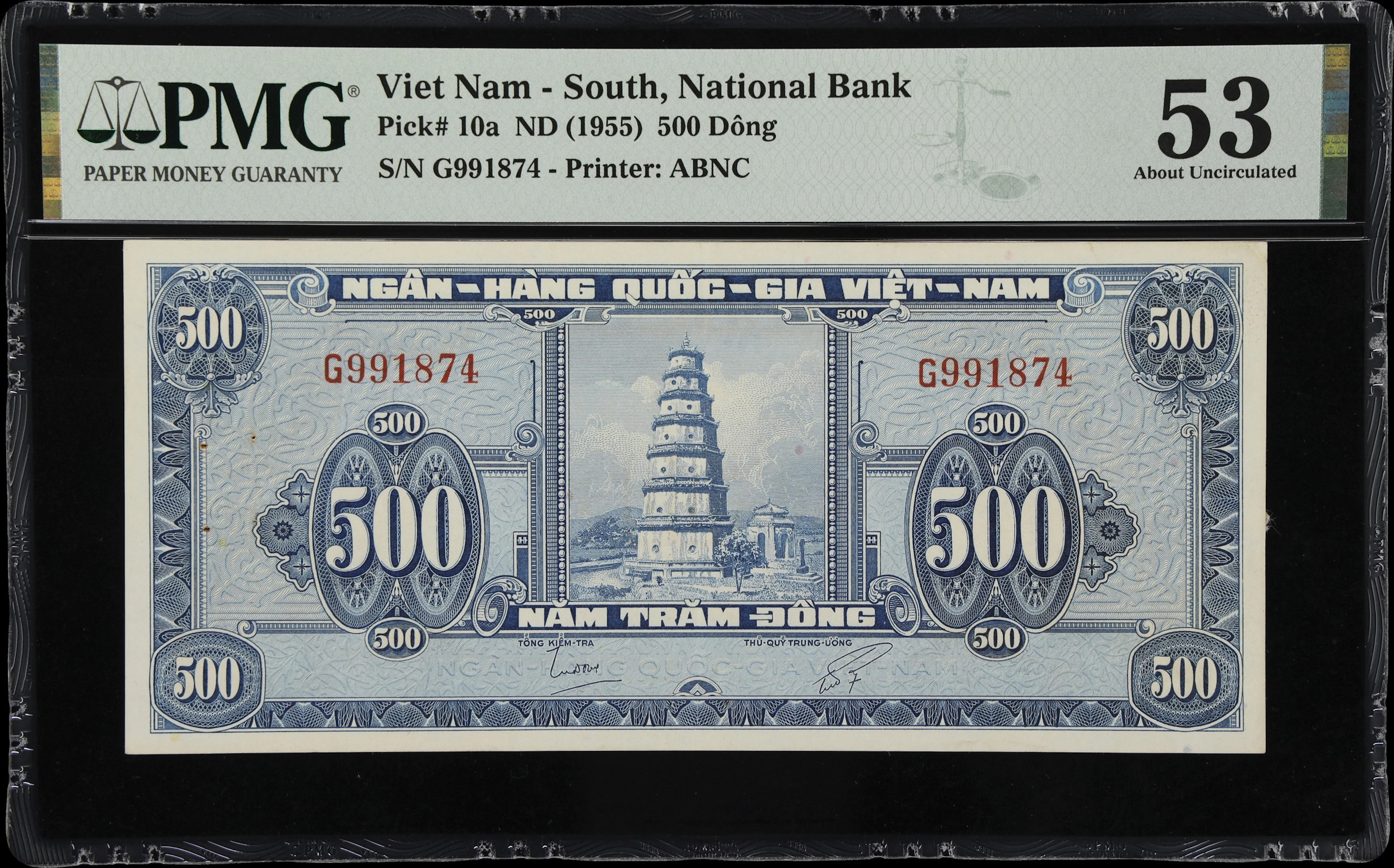 VIETNAM, SOUTH. National Bank of Vietnam. 500 Dong, ND (1955). P-10a.