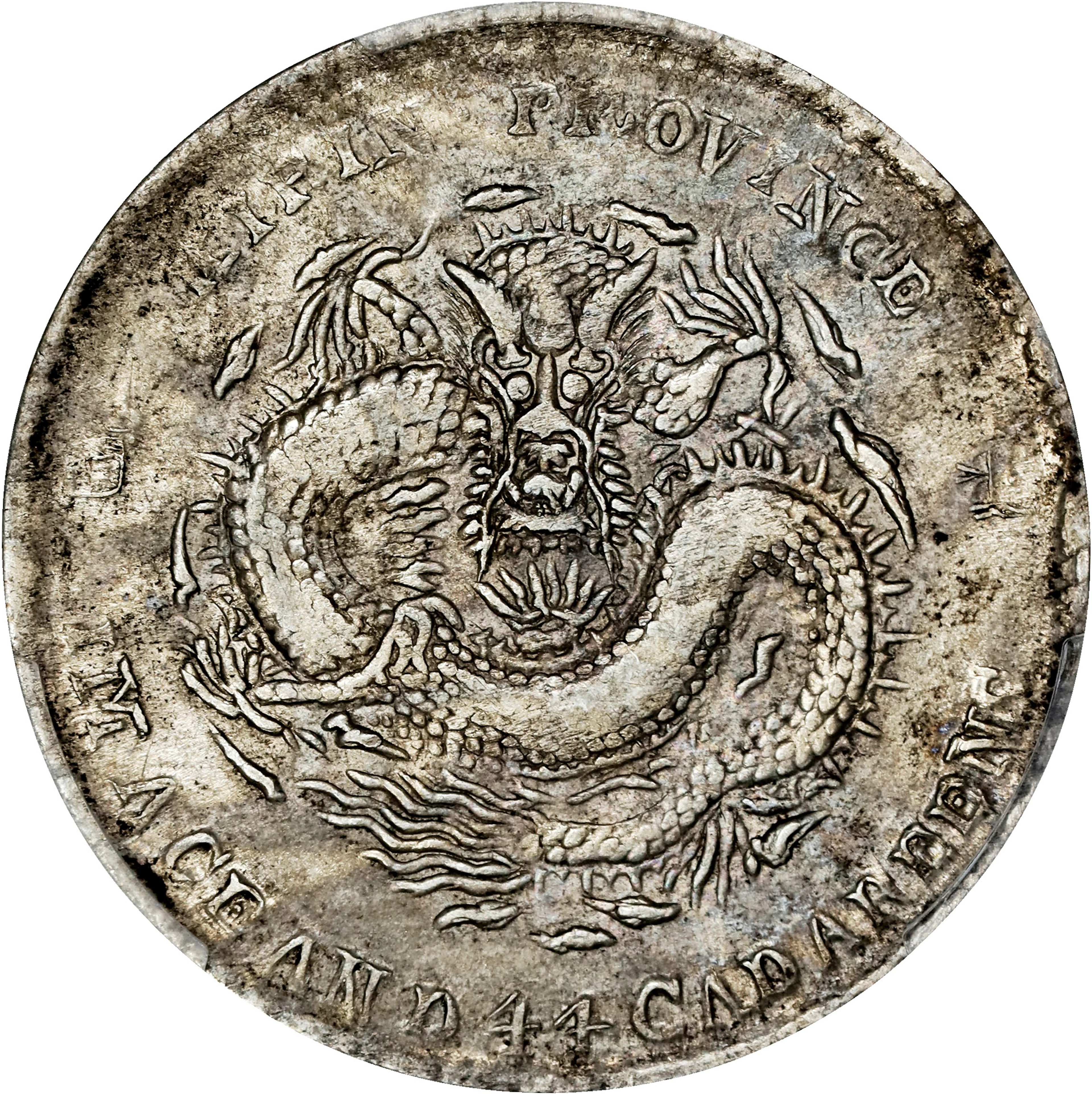 (t) CHINA. Kirin. 1 Mace 4.4 Candareens (20 Cents), CD (1908). Kirin