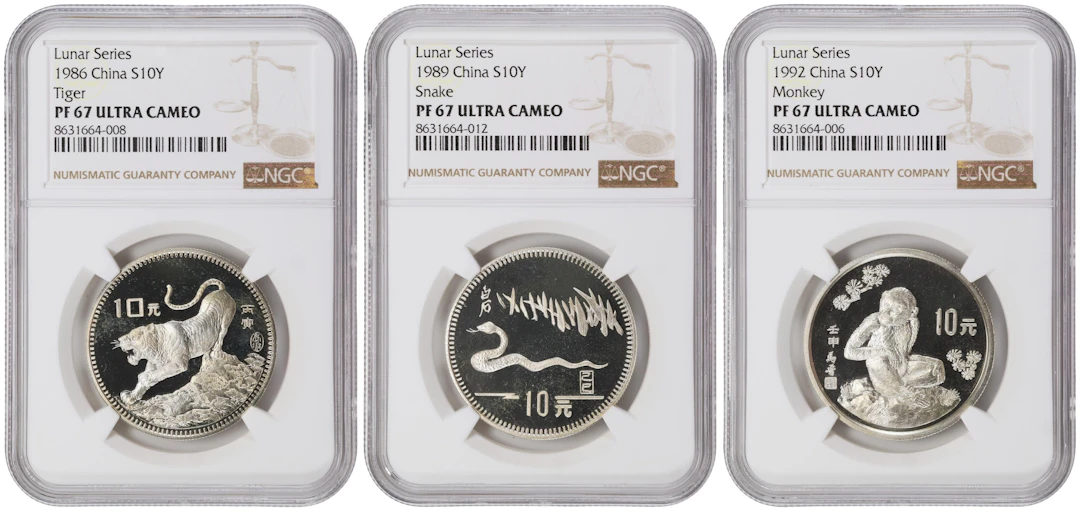 (t) CHINA. Trio of Silver 10 Yuan (3 Pieces), 1986-92. Lunar Series.