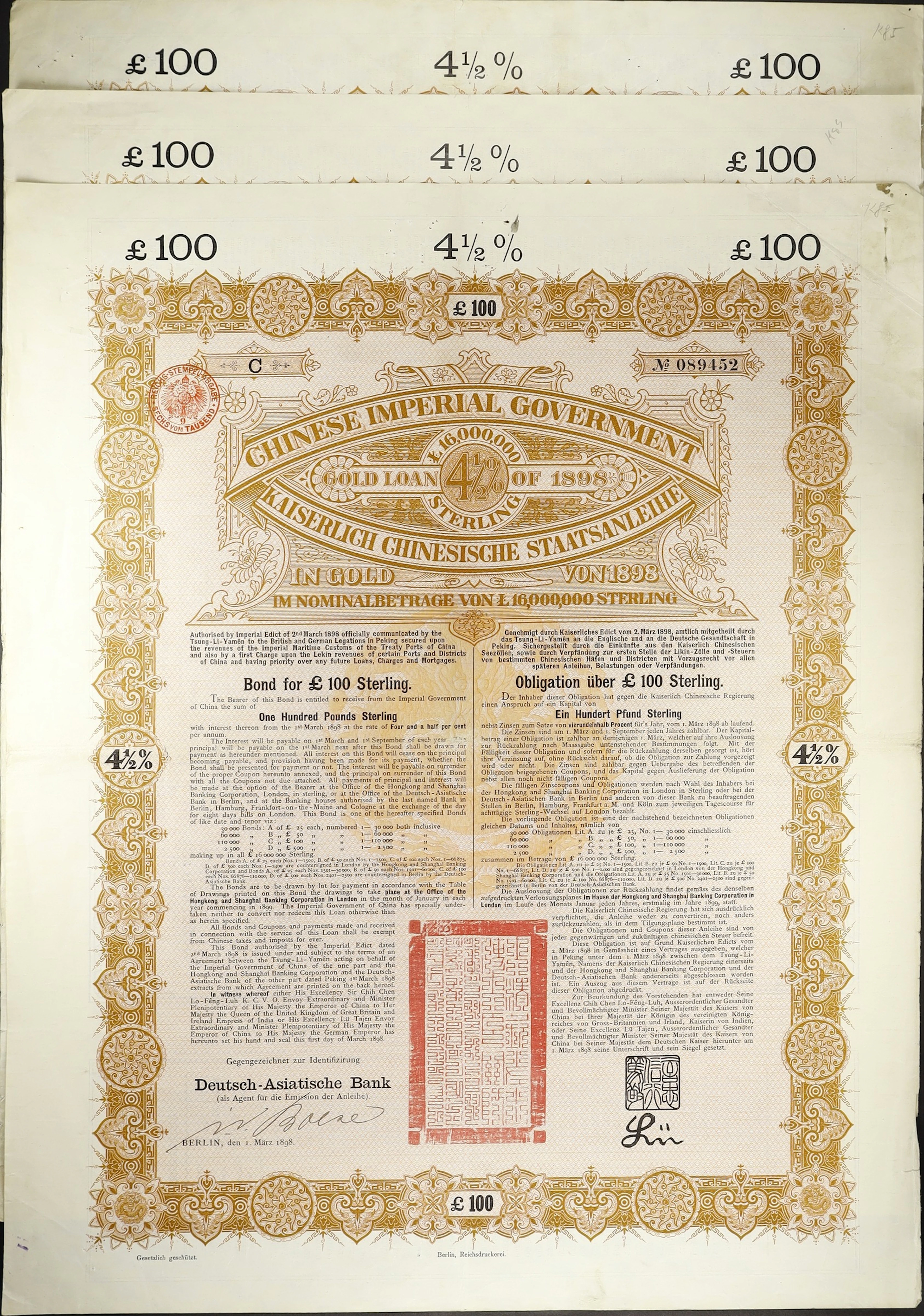 CHINA--EMPIRE. Lot of (3). 1898 4 1/2% Chinese Imperial Government