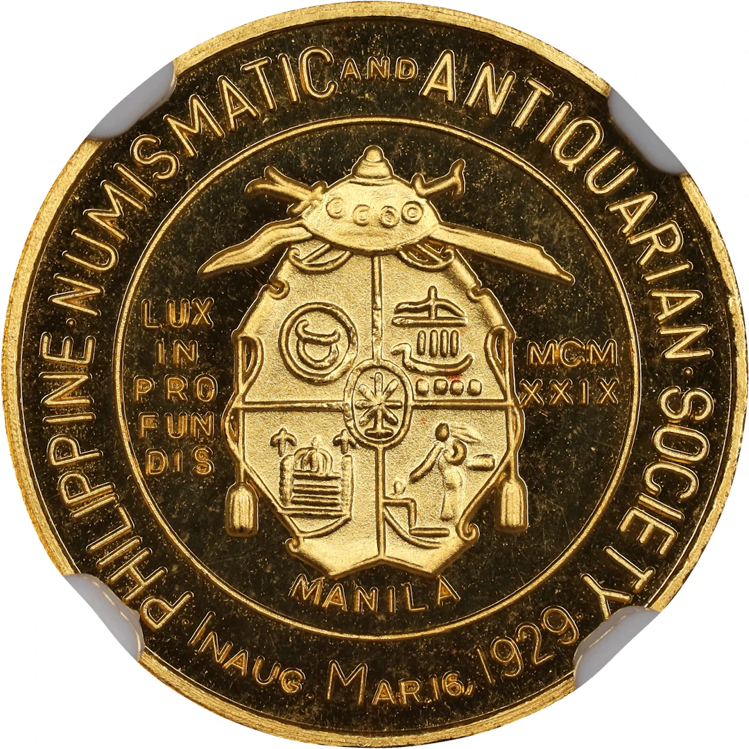 PHILIPPINES. Philippine Numismatic and Antiquarian Society (PNAS)