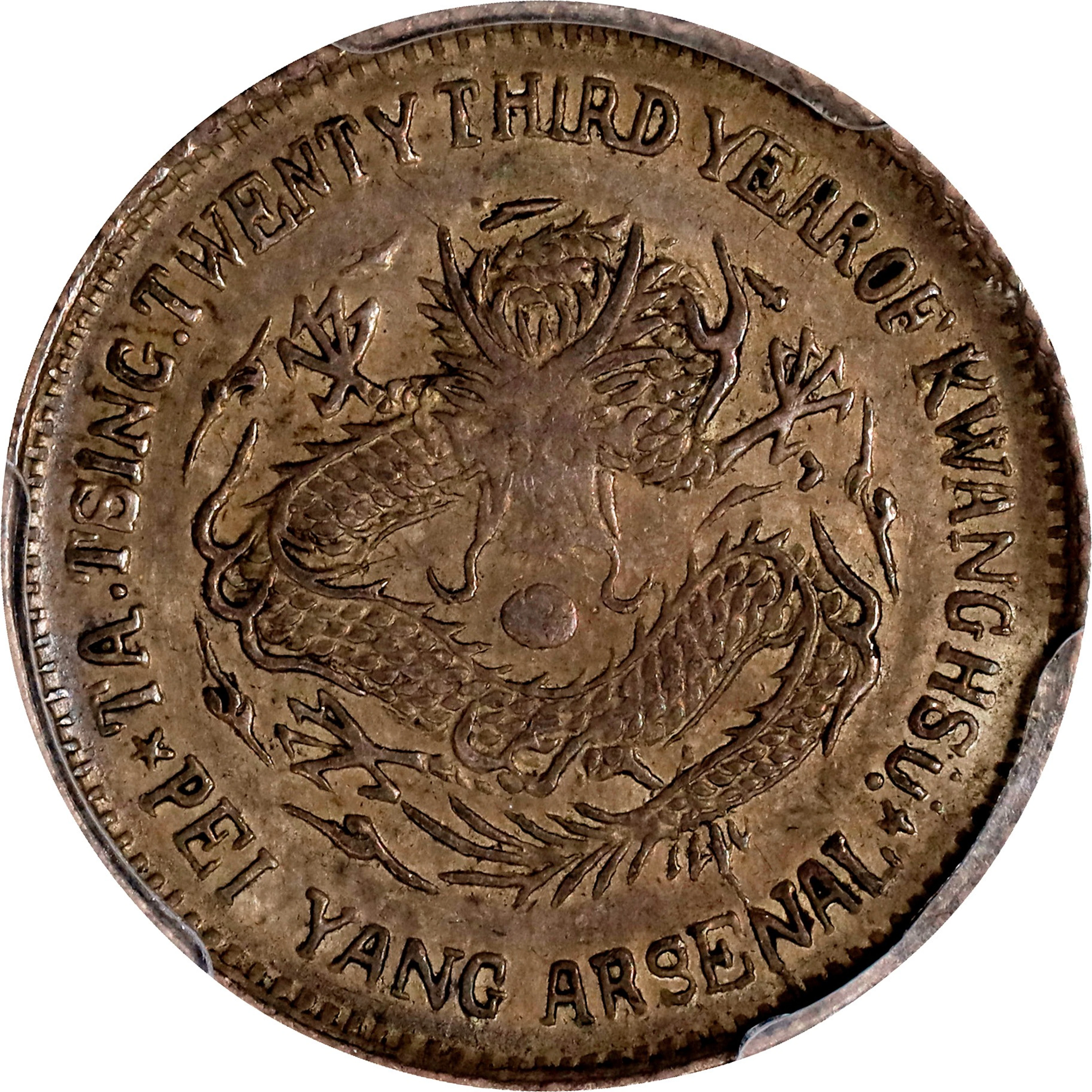 (t) CHINA. Chihli (Pei Yang). 7.2 Candareens (10 Cents), Year 23 (1897).