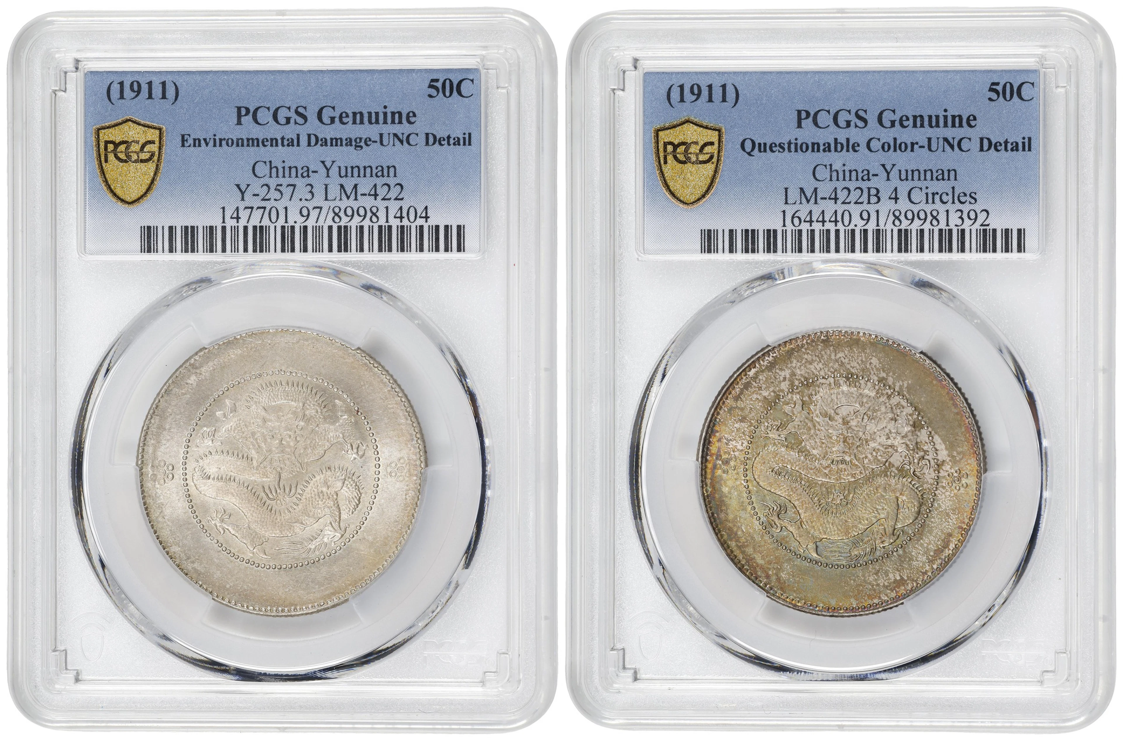 (t) CHINA. Yunnan. Duo of 3 Mace 6 Candareens (50 Cents) (2 Pieces)
