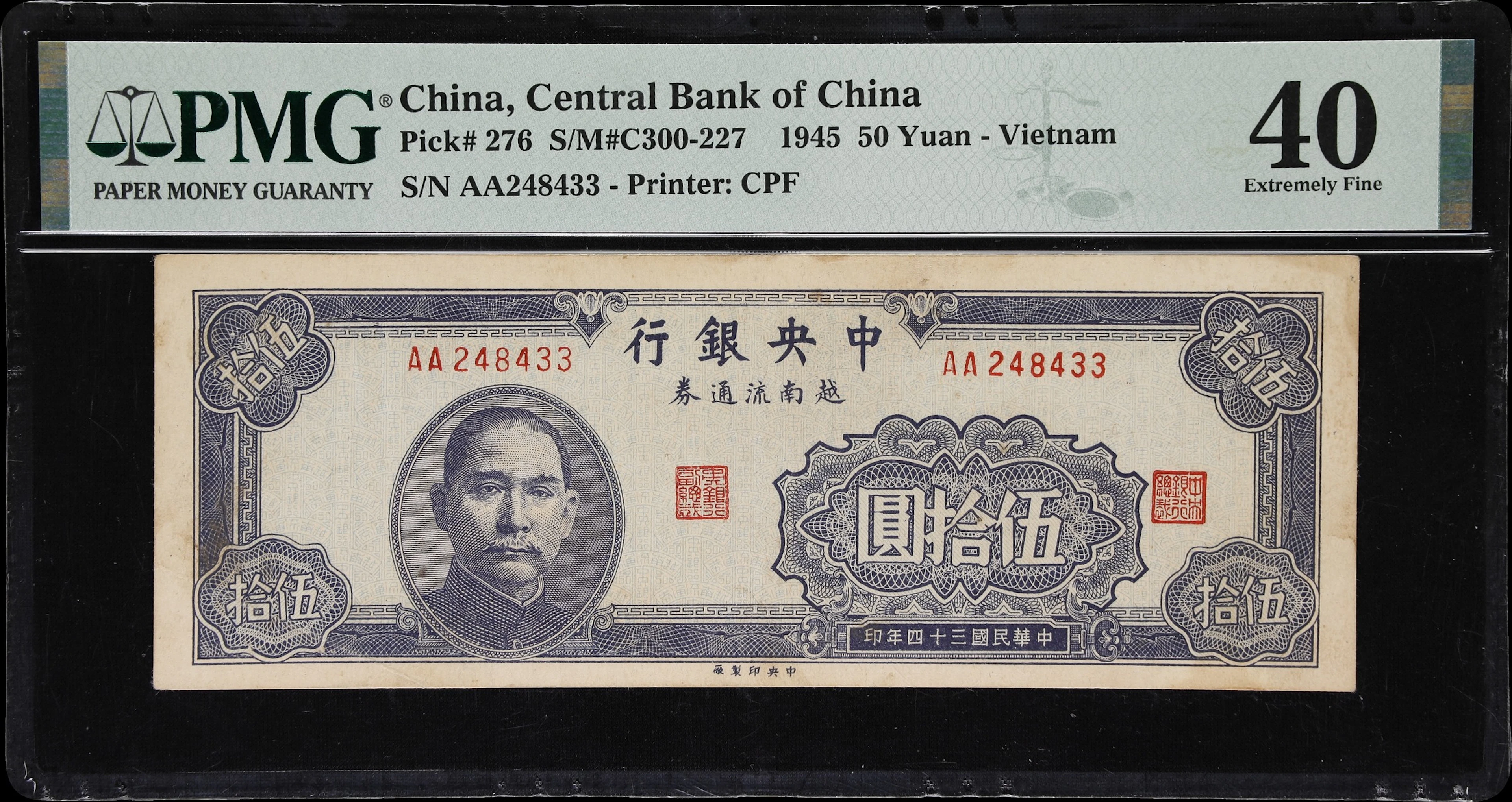 (t) CHINA--REPUBLIC. Central Bank of China. 50 Yuan, 1945. P-276.