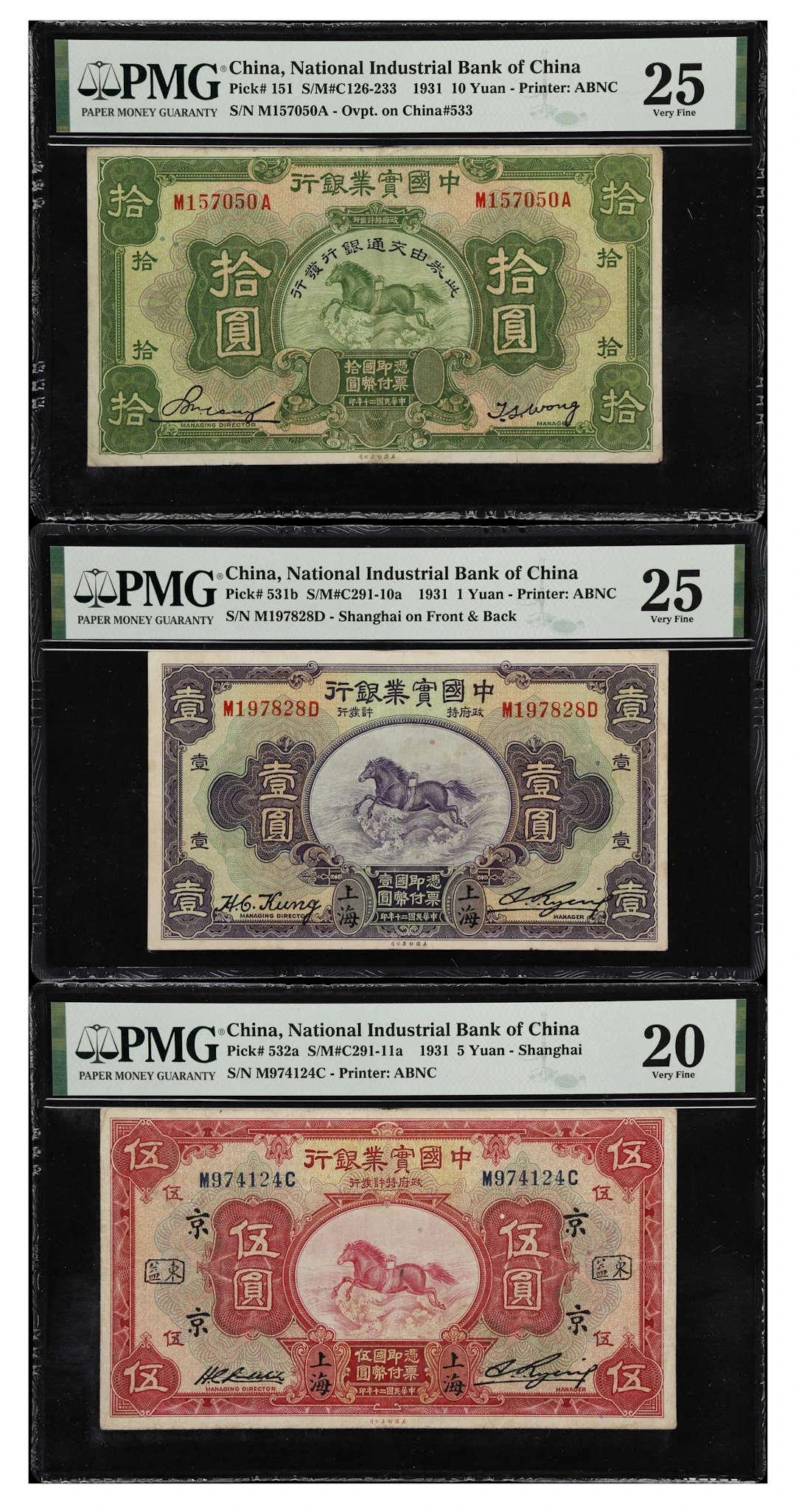 CHINA--REPUBLIC. Lot of (3). Bank of Communications & National Industrial