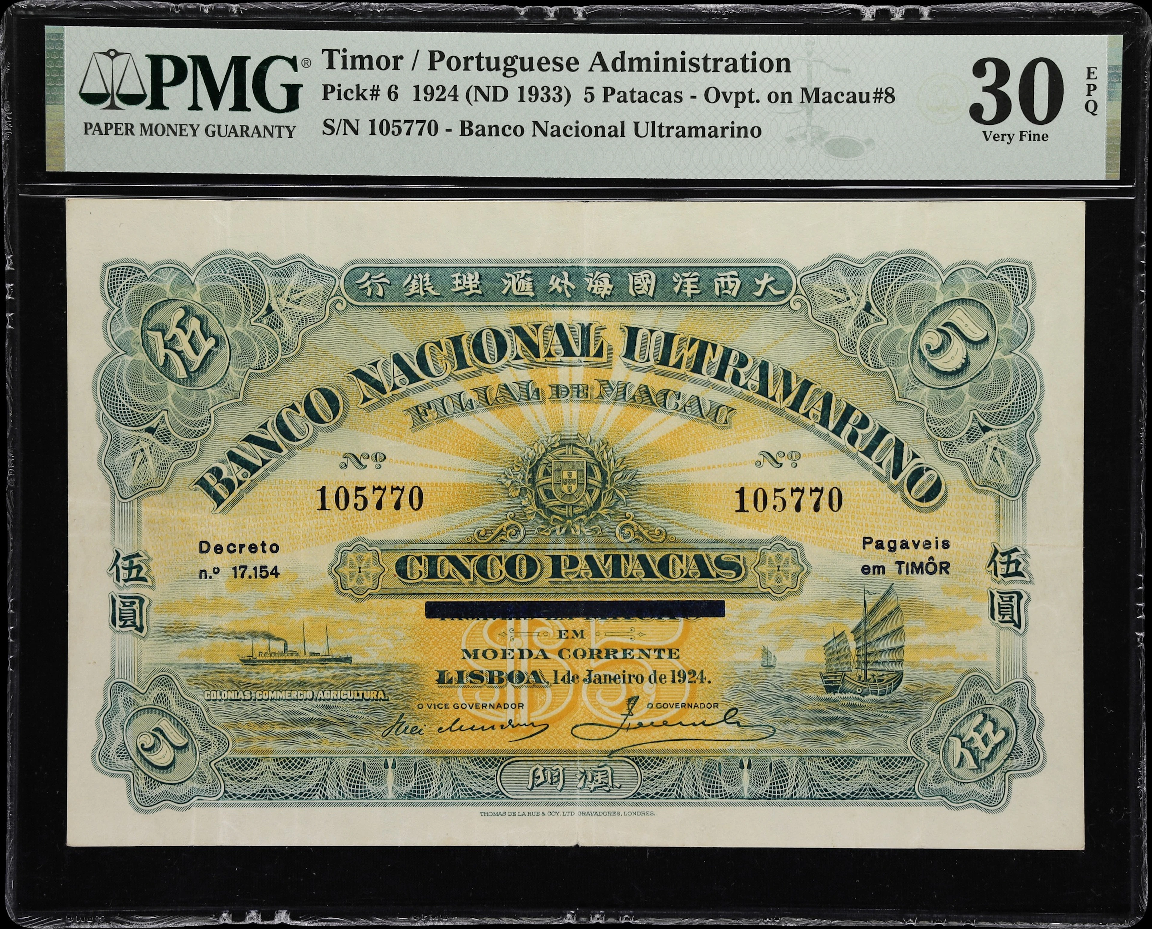 TIMOR. Banco Nacional Ultramarino. 5 Patacas, 1924 (ND 1933). P-6.