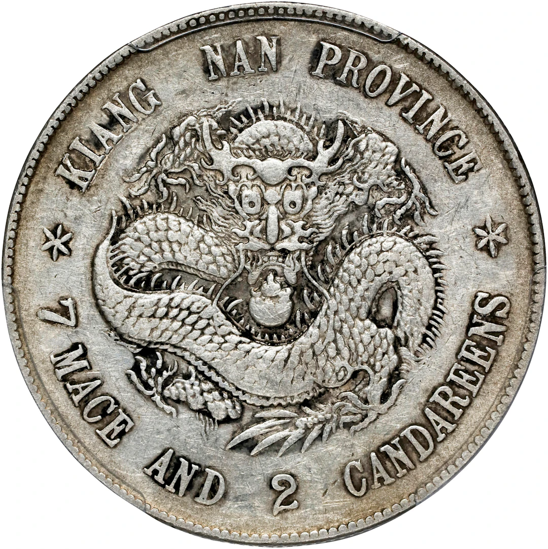 (t) CHINA. Kiangnan. 7 Mace 2 Candareens (Dollar), CD (1898). Nanking