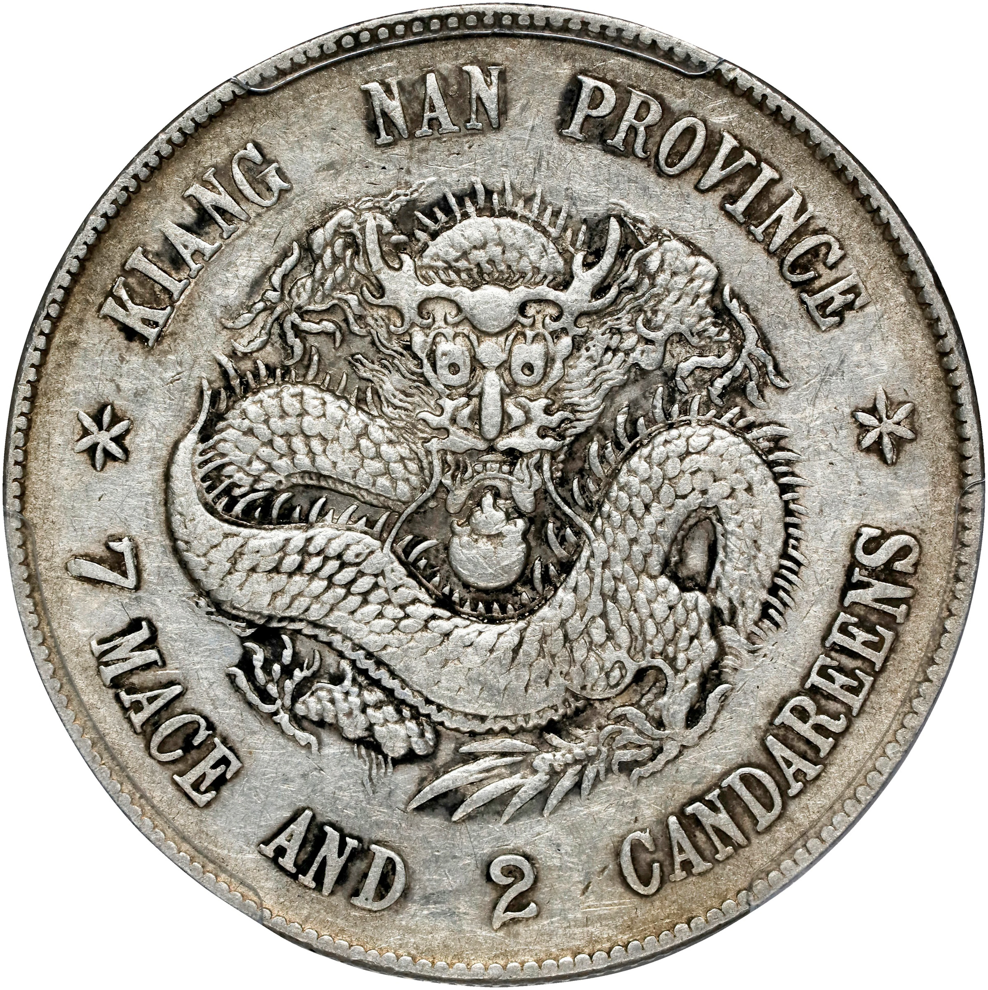 (t) CHINA. Kiangnan. 7 Mace 2 Candareens (Dollar), CD (1898). Nanking