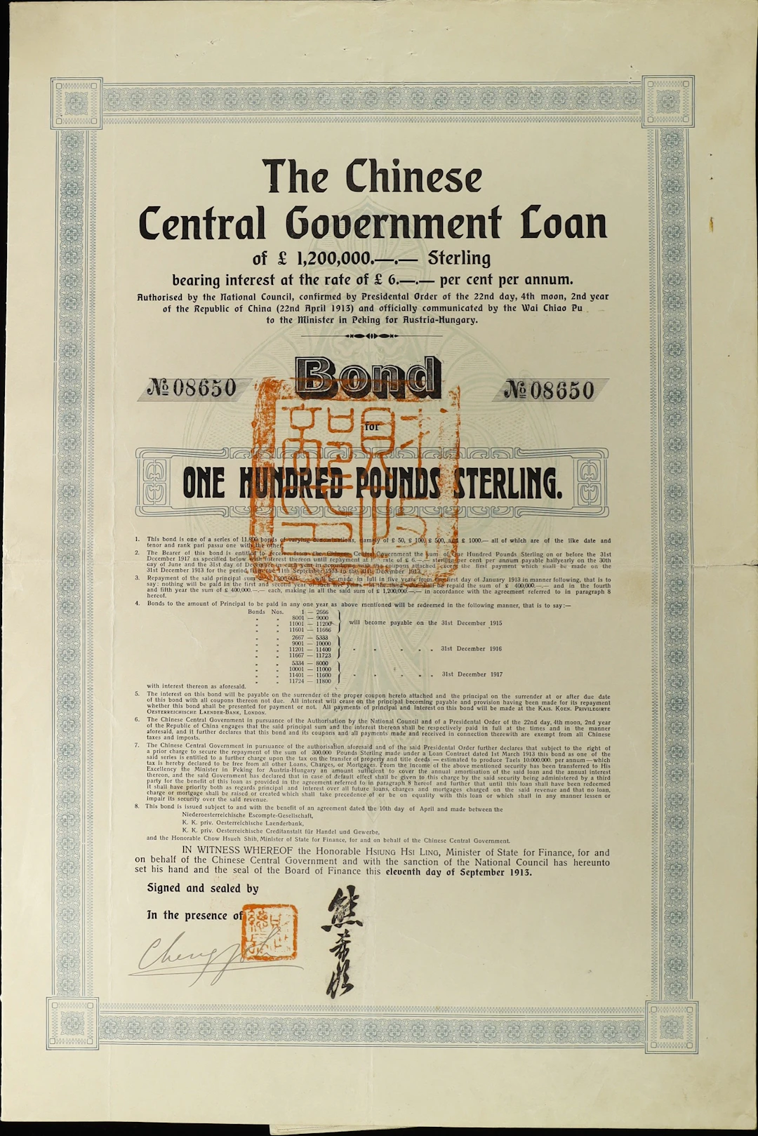 CHINA--REPUBLIC. 1913 6% The Chinese Central Government Loan (Austrian