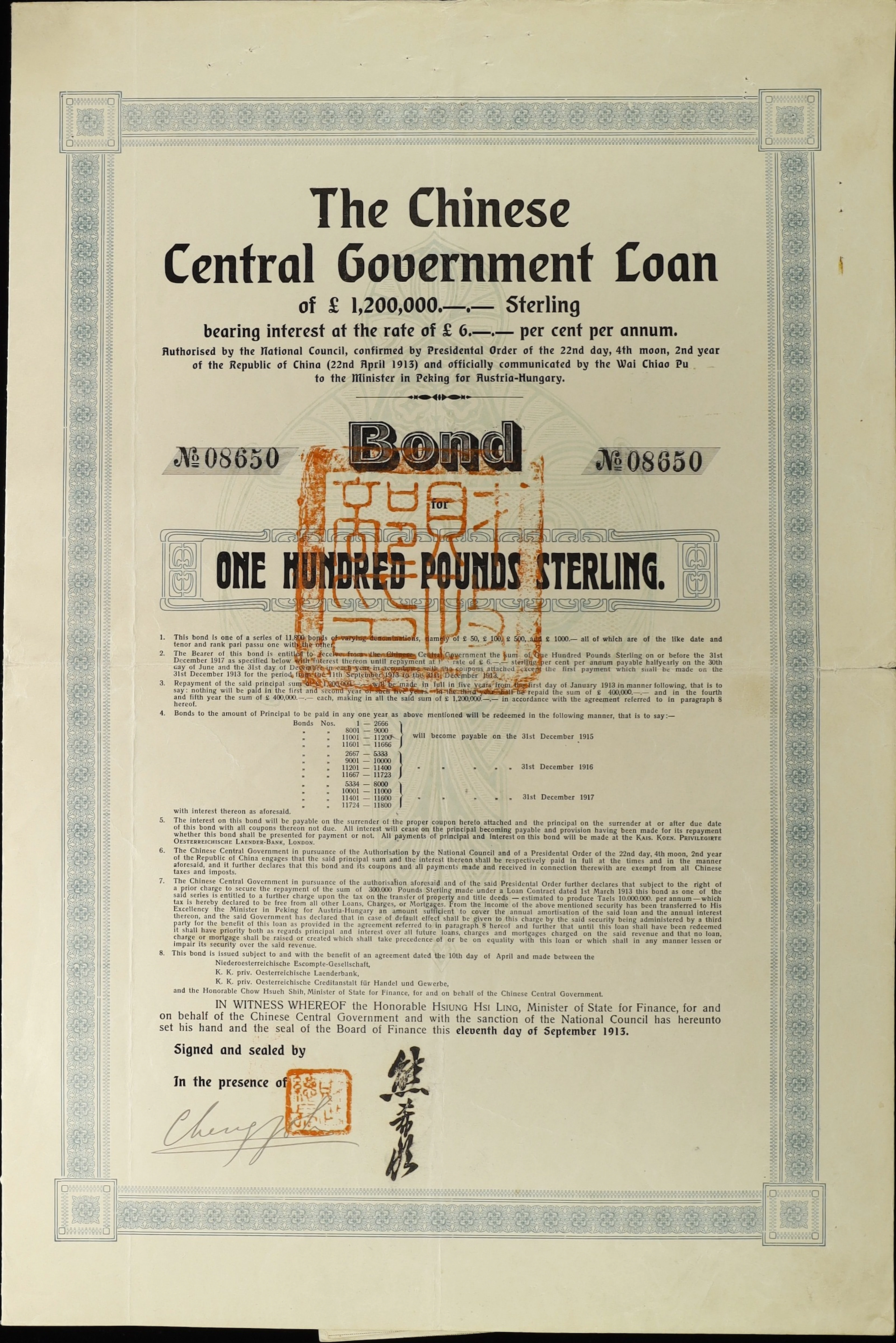 CHINA--REPUBLIC. 1913 6% The Chinese Central Government Loan (Austrian
