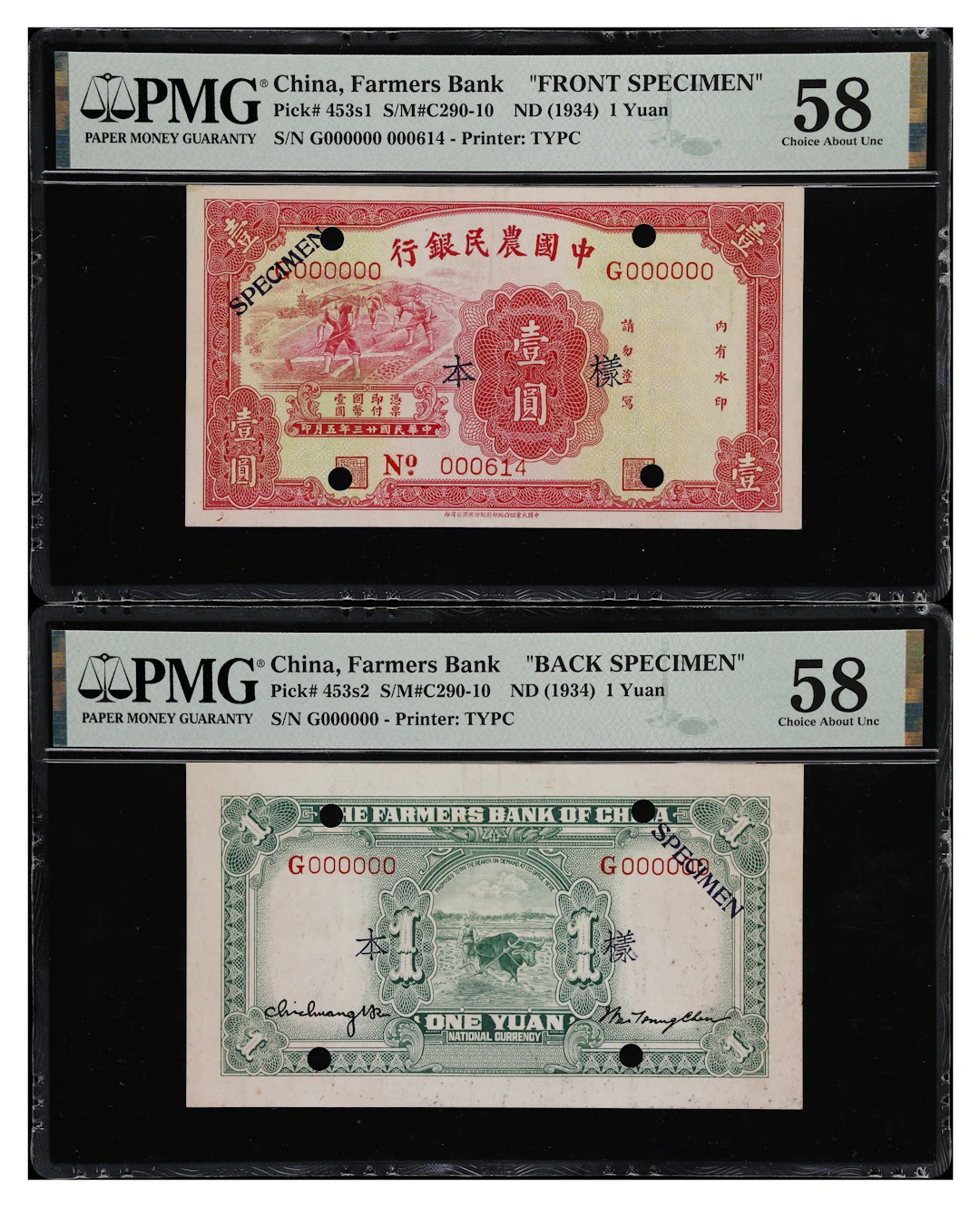 (t) CHINA--REPUBLIC. Lot of (2). Farmers Bank of China. 1 Yuan, ND
