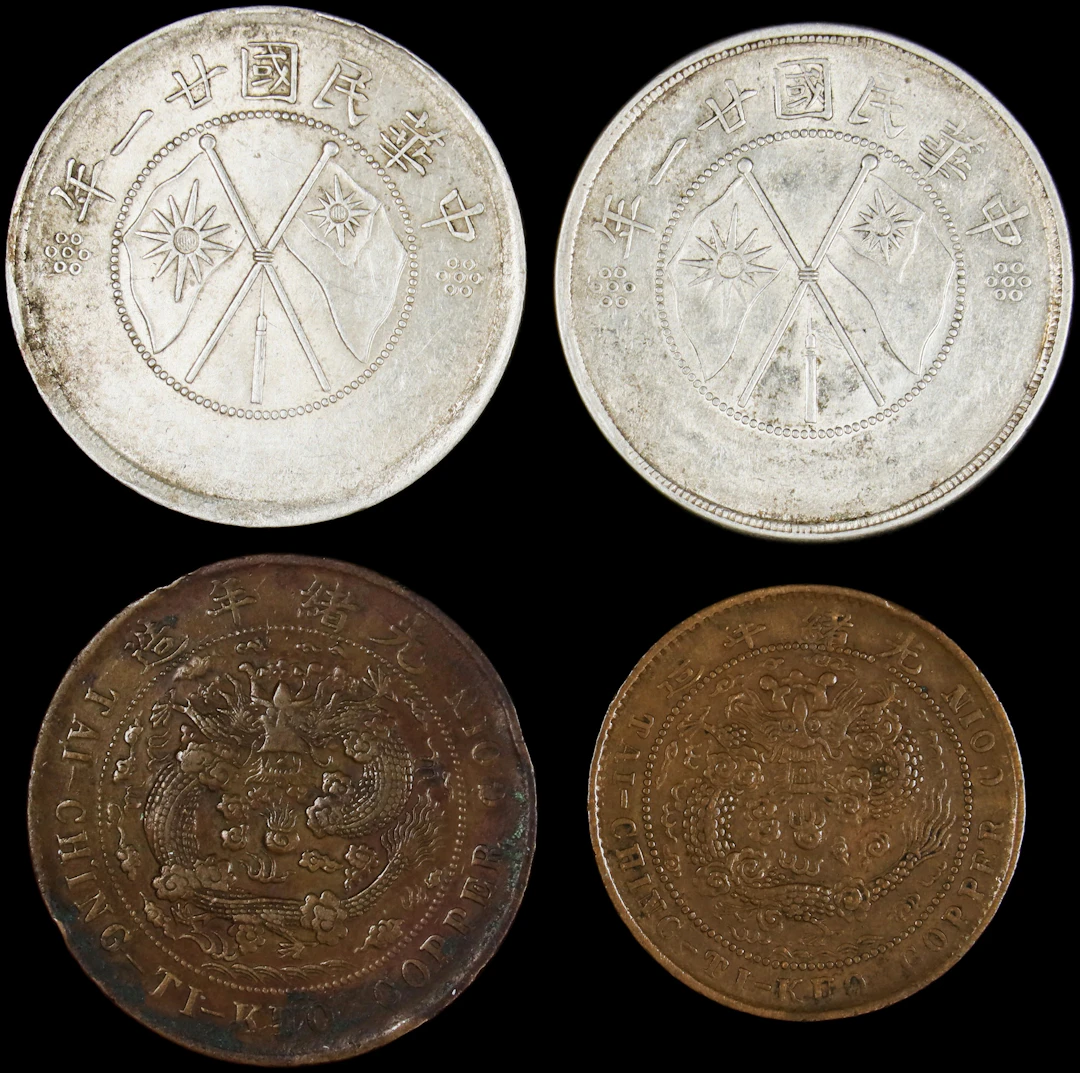 (t) CHINA. Quartet of Mixed Denominations (4 Pieces), 1906-1932. Grade