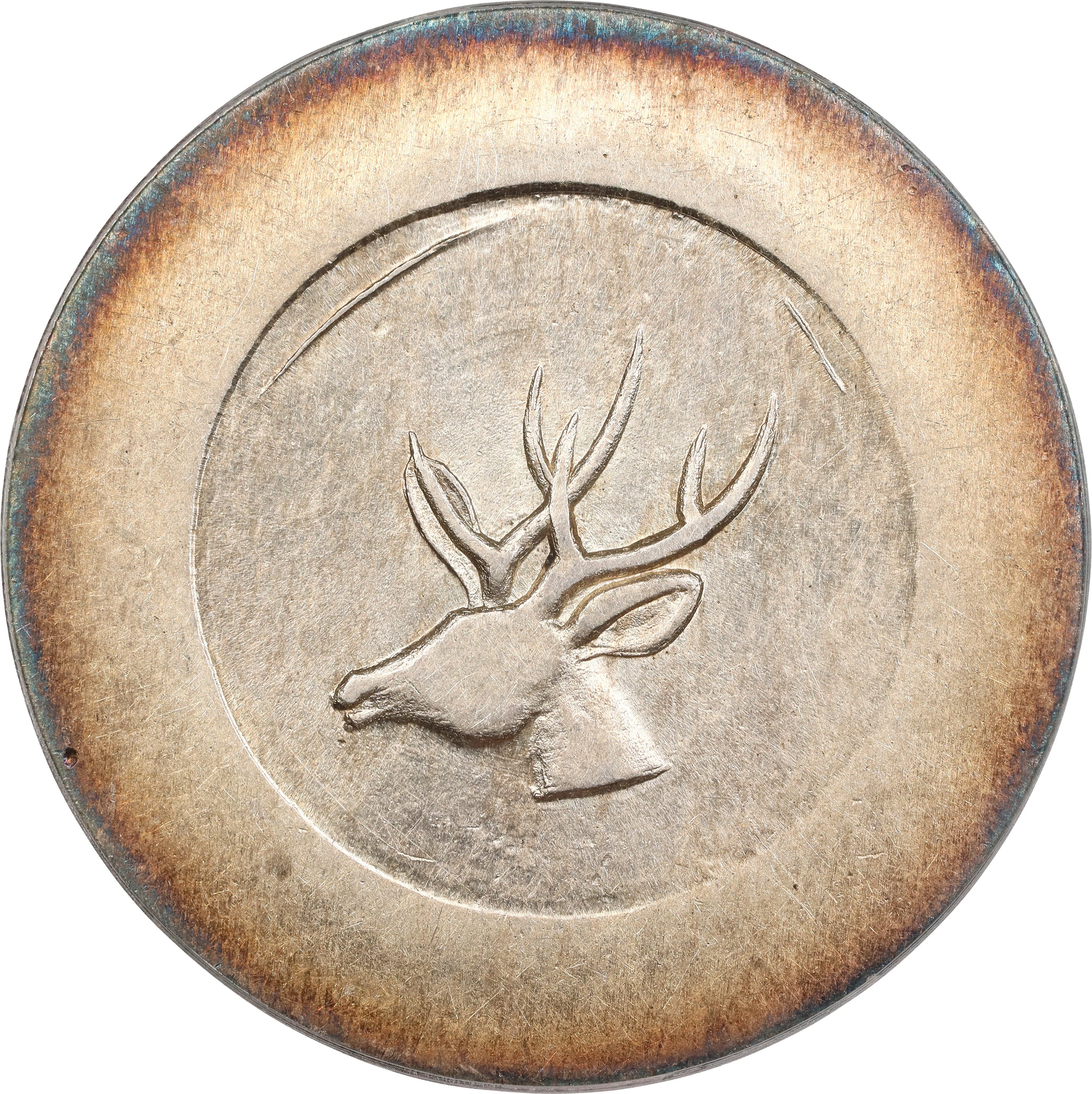 CHINA. Yunnan. Tael, ND (1943-44). Hanoi Mint. PCGS MS-61.