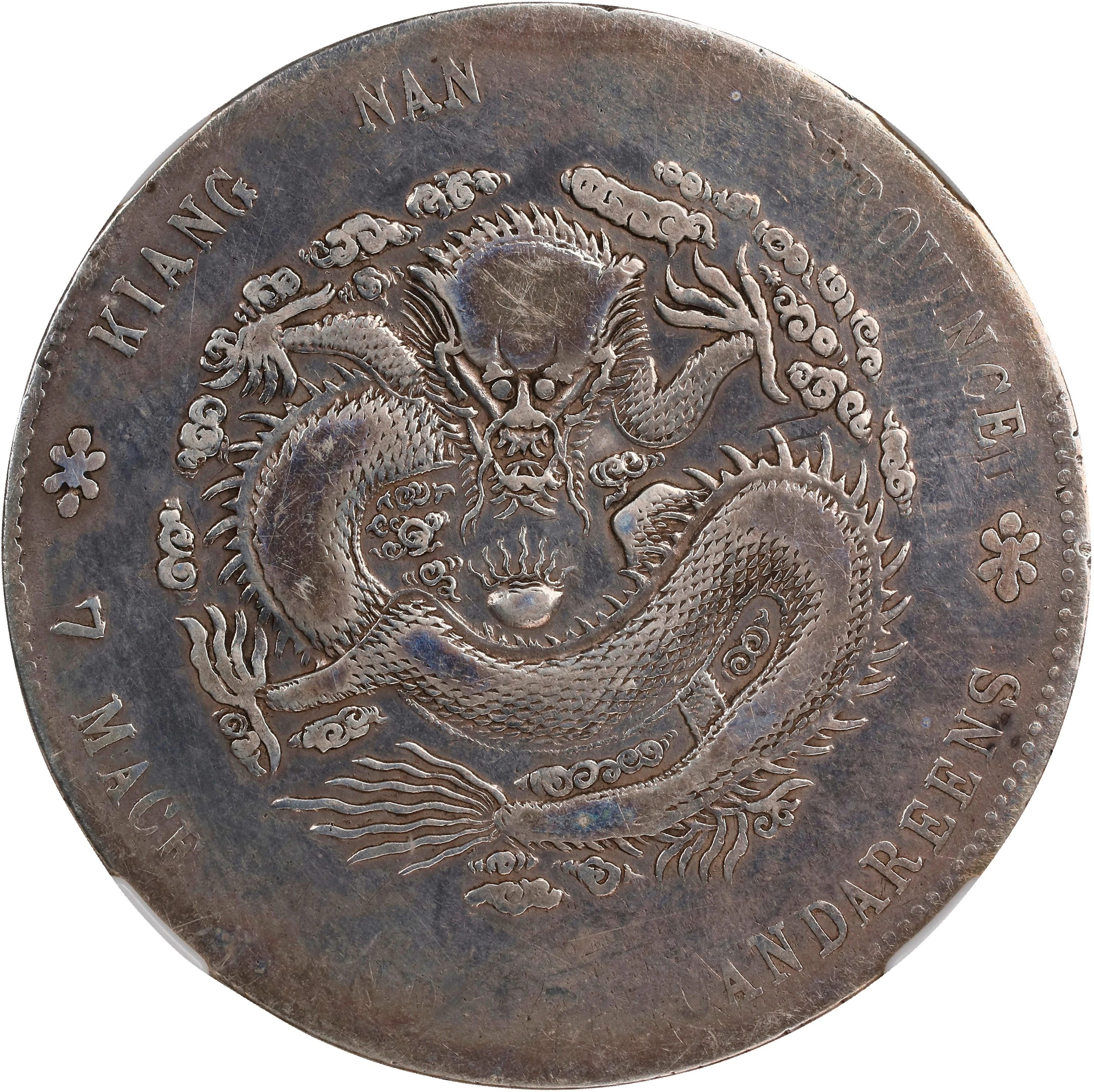 (t) CHINA. Kiangnan. 7 Mace 2 Candareens (Dollar), CD (1901)-HAH.