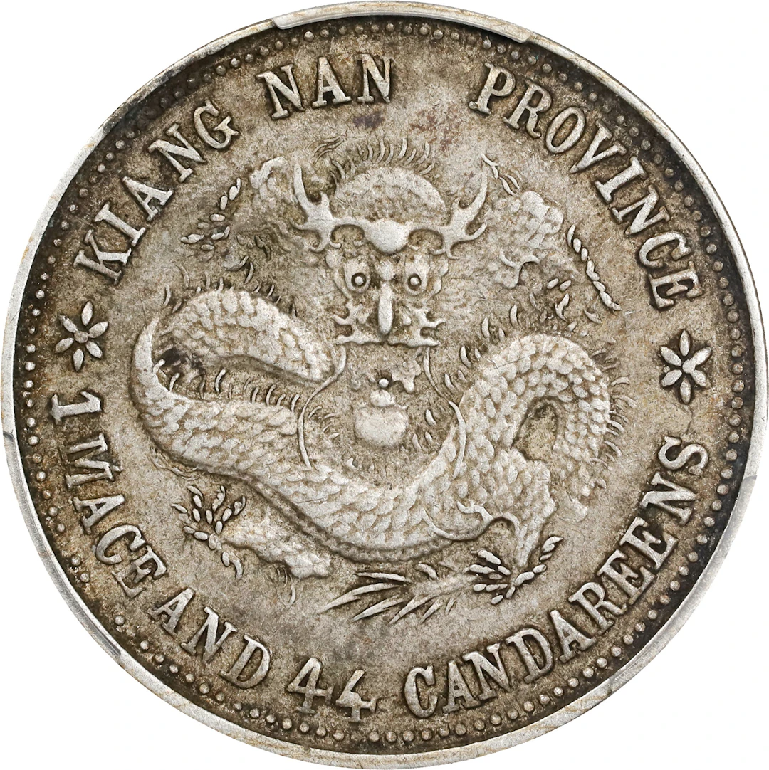 (t) CHINA. Kiangnan. 1 Mace 4.4 Candareens (20 Cents), CD (1899).