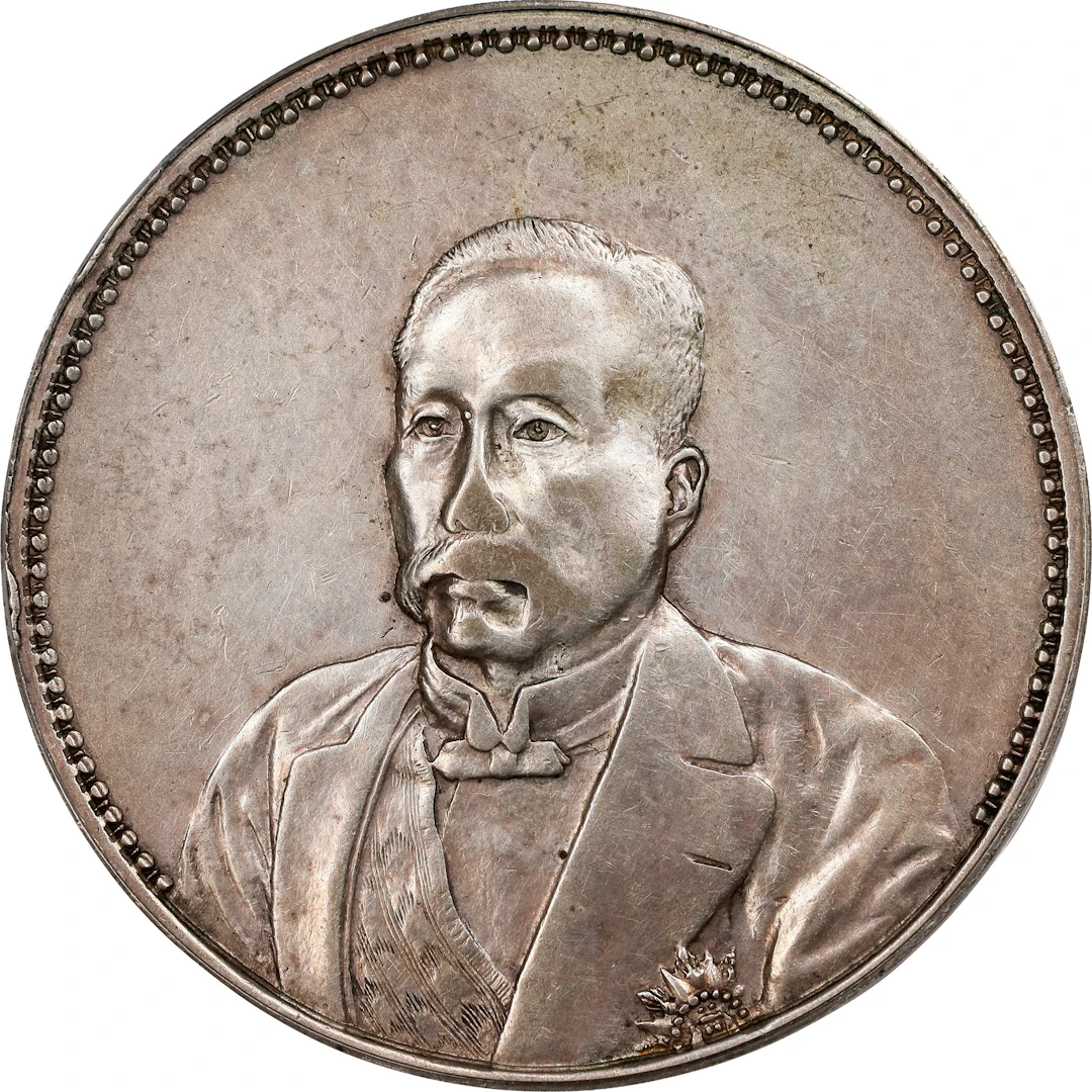 CHINA. Dollar, Year 10 (1921). Tientsin Mint. PCGS EF-45.