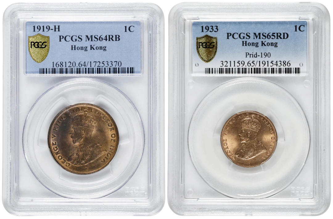 (t) HONG KONG (SAR). Duo of Cents (2 Pieces), 1919 & 1933. George