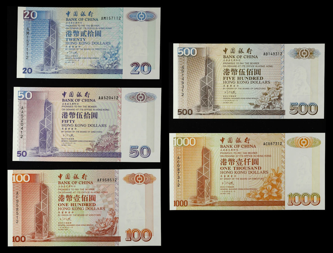 HONG KONG (SAR). Lot of (5). Bank of China. 20 to 1000 Dollars, 1.5.1994.