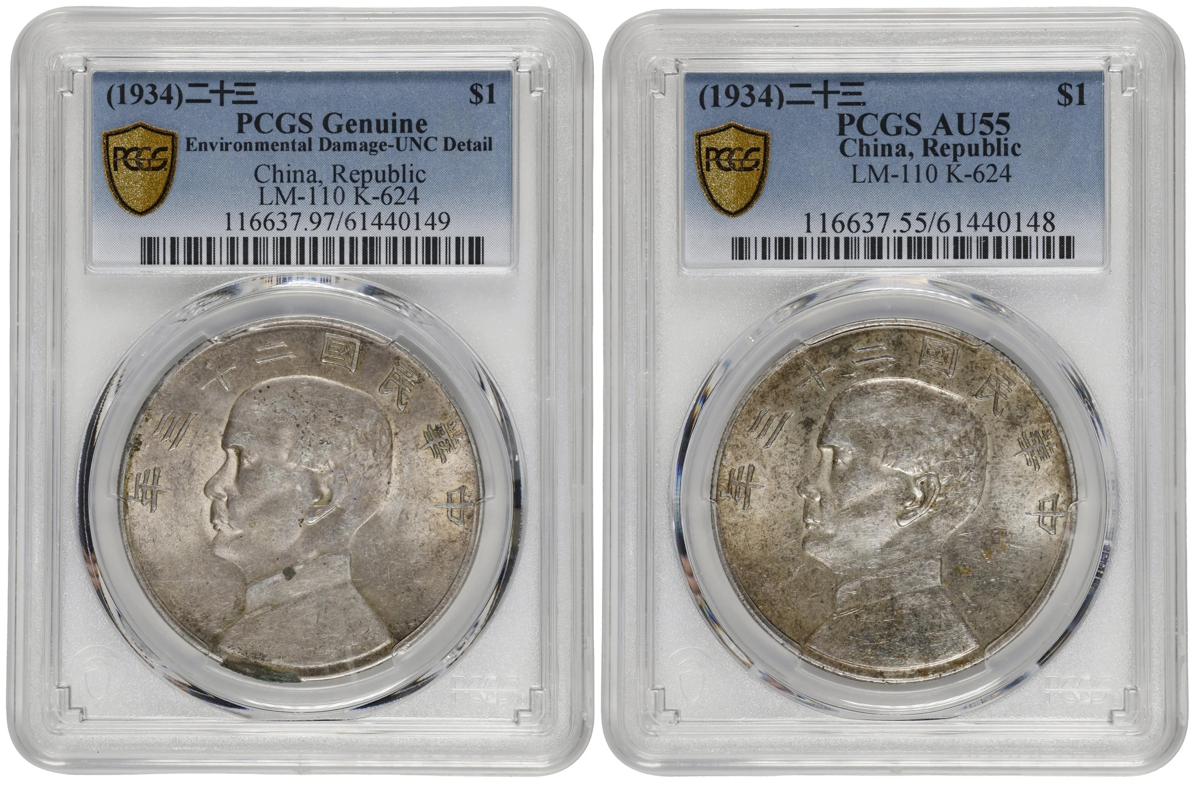 (t) CHINA. Duo of Dollars (2 Pieces), Year 23 (1934). Shanghai Mint.