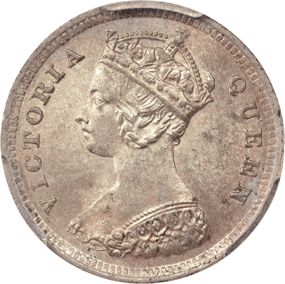 (t) HONG KONG (SAR). 10 Cents, 1884. London Mint. Victoria. PCGS MS-63.