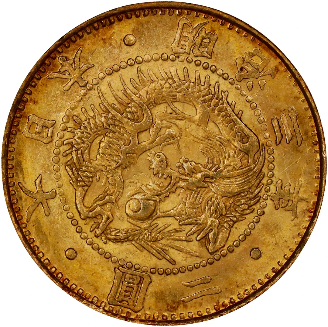 JAPAN. 2 Yen, Year 3 (1870). Osaka Mint. Mutsuhito (Meiji). PCGS MS-65.
