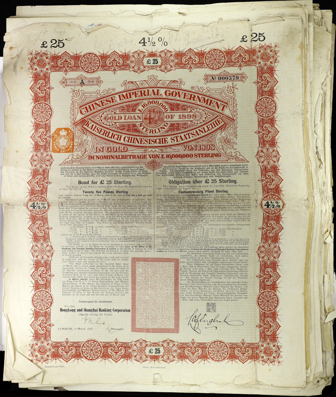 CHINA--EMPIRE. Lot of (40). 1898 Chinese Imperial Government 4 1/2%