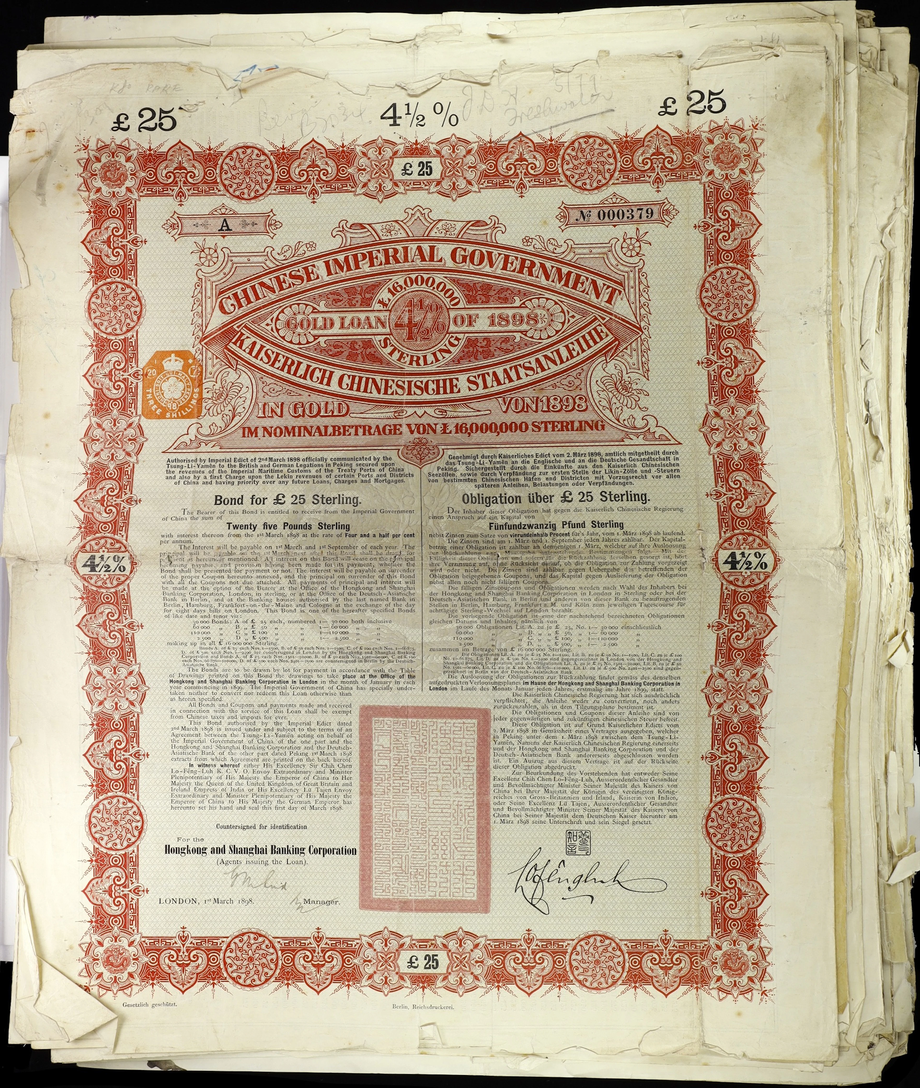 CHINA--EMPIRE. Lot of (40). 1898 Chinese Imperial Government 4 1/2%