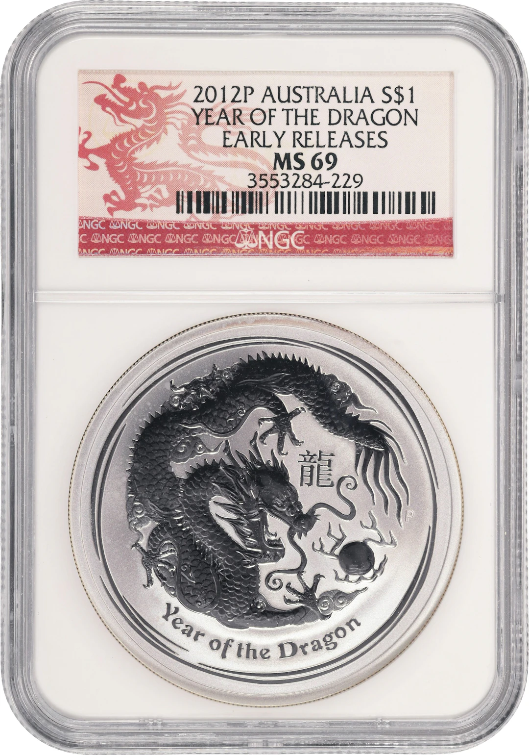 (1 oz, 31.104 g ASW). Australia. 2012-P 1 oz Year of the Dragon Silver