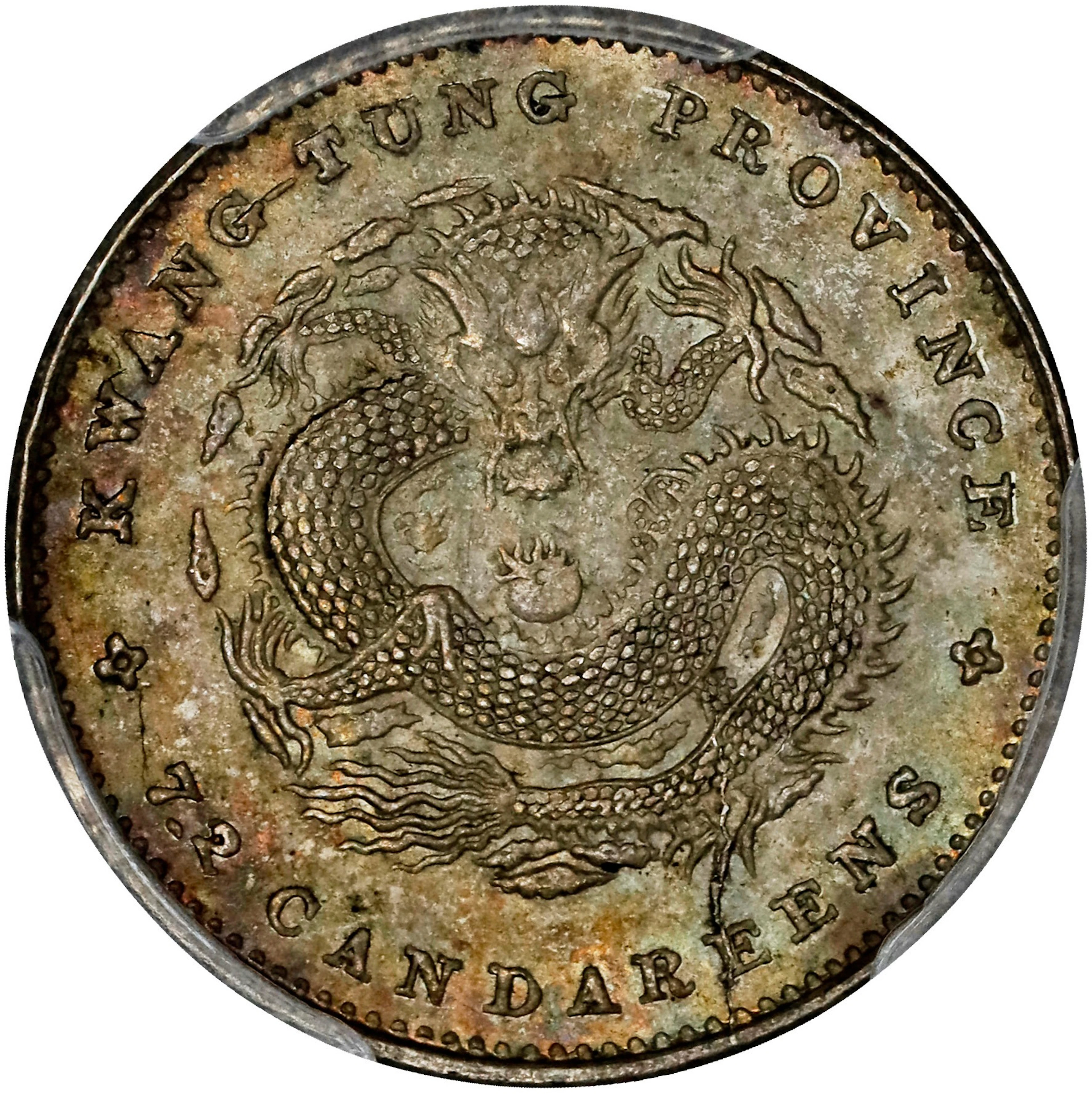 (t) CHINA. Kwangtung. 7.2 Candareens (10 Cents), ND (1890-1908). Kwangtung