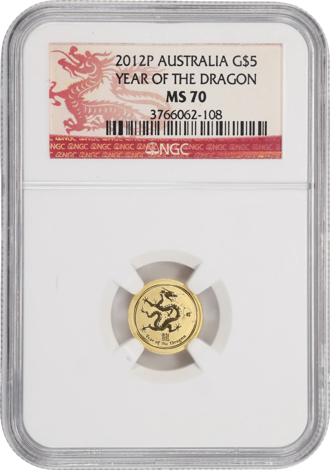 (0.05 oz, 1.555 g AGW). Australia. 2012-P 1/20 oz Year of the Dragon