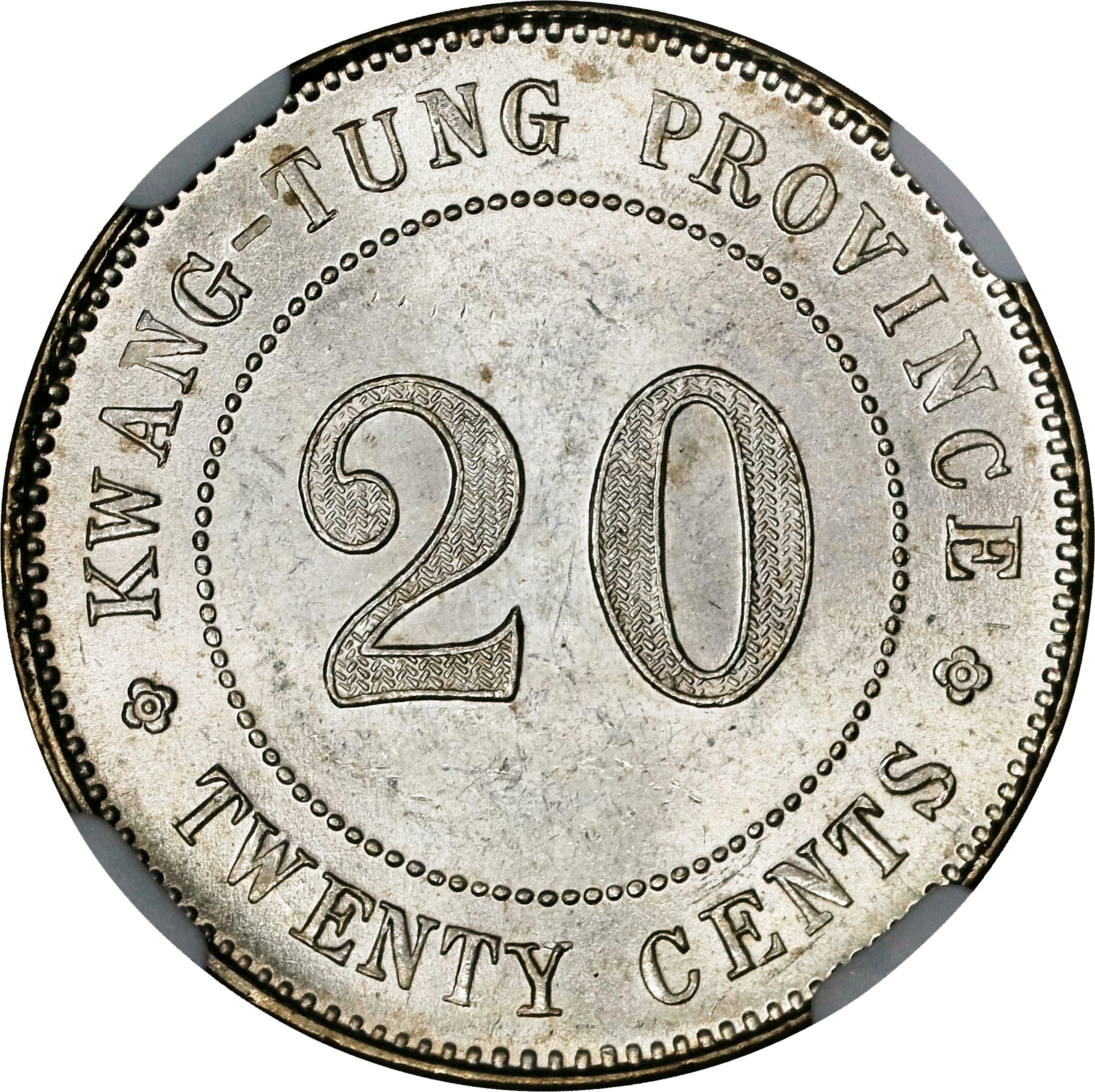 (t) CHINA. Kwangtung. 20 Cents, Year 7 (1918). Kwangtung Mint. NGC MS-63.